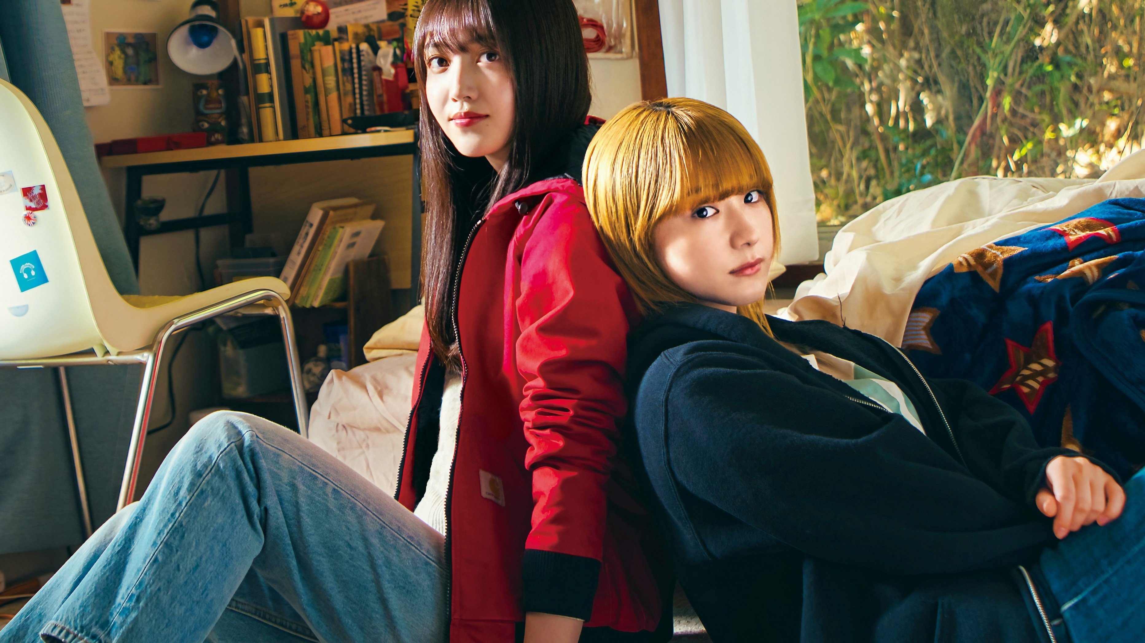 NEMURUBAKA -Hypnic Jerks-