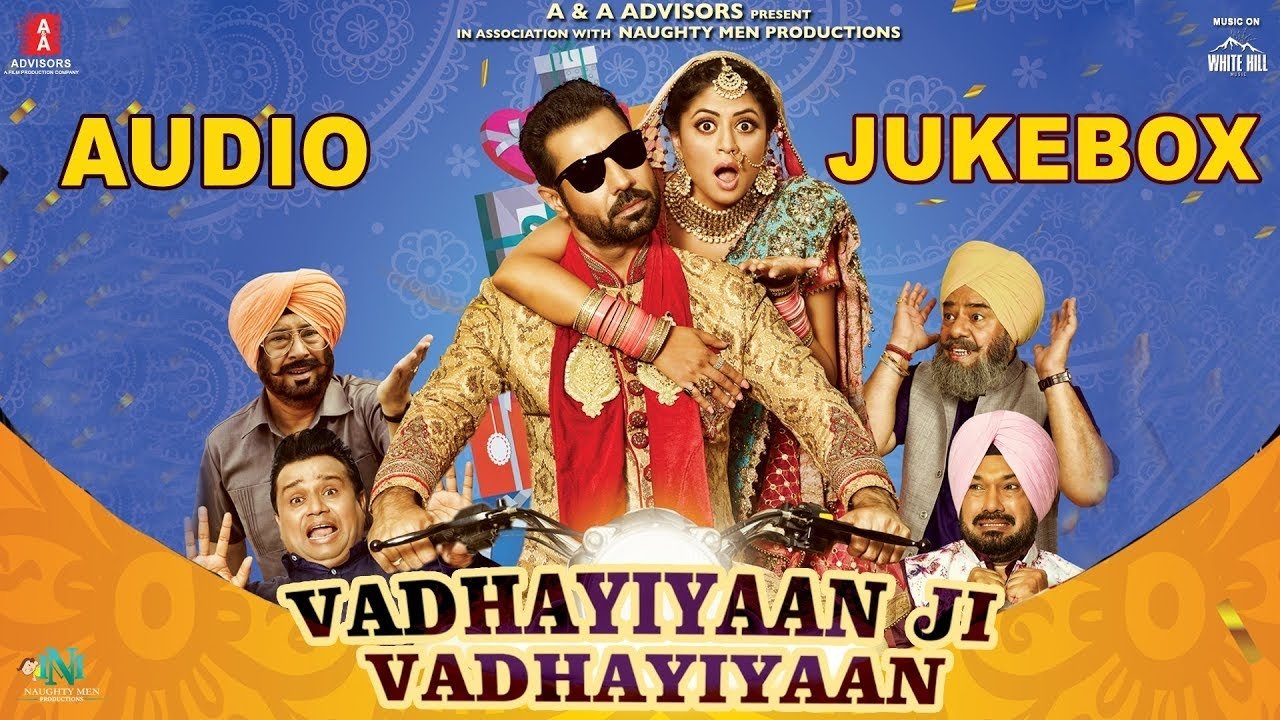 Vadhayiyaan Ji Vadhayiyaan