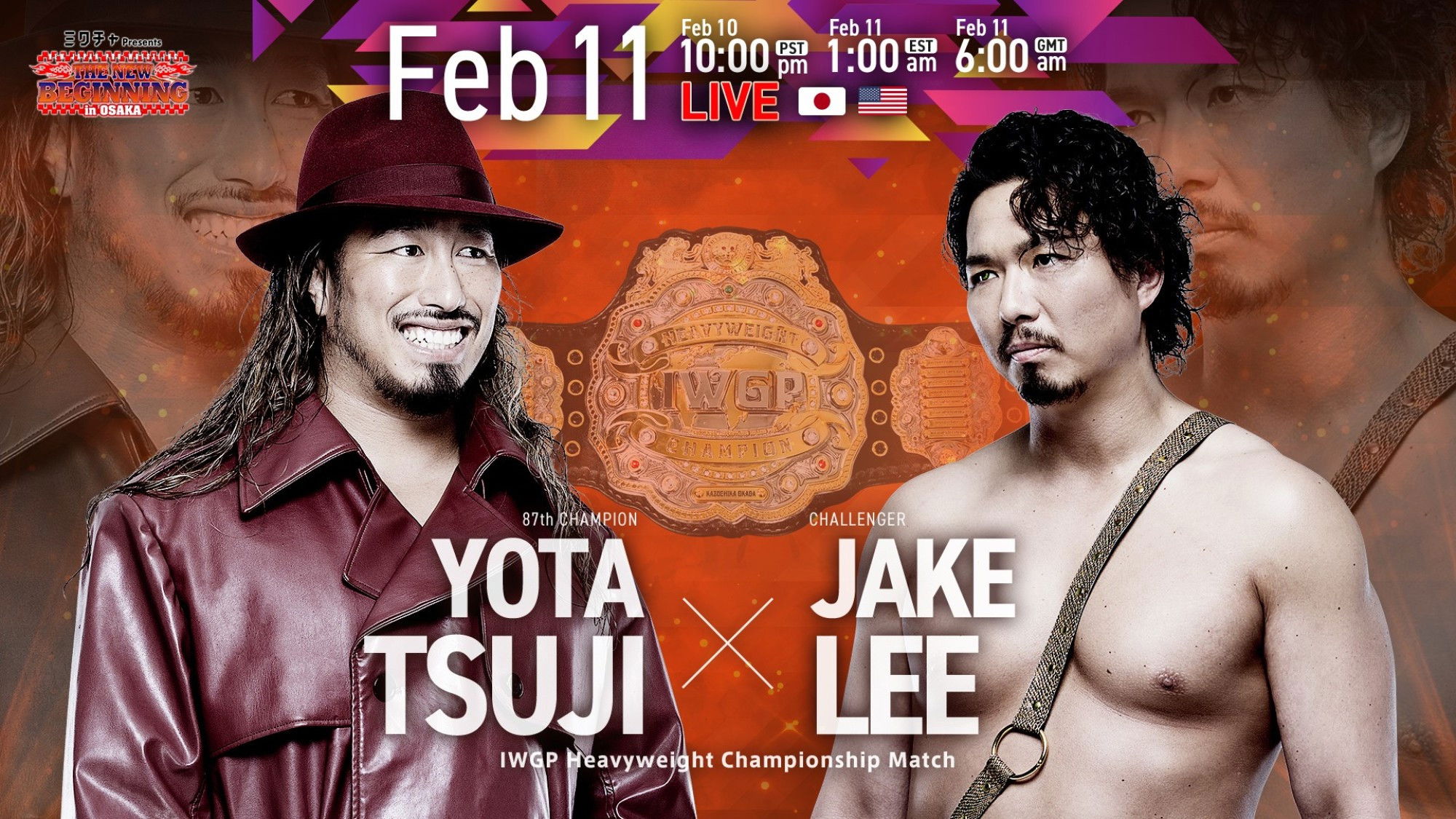 NJPW The New Beginning In Osaka 2026