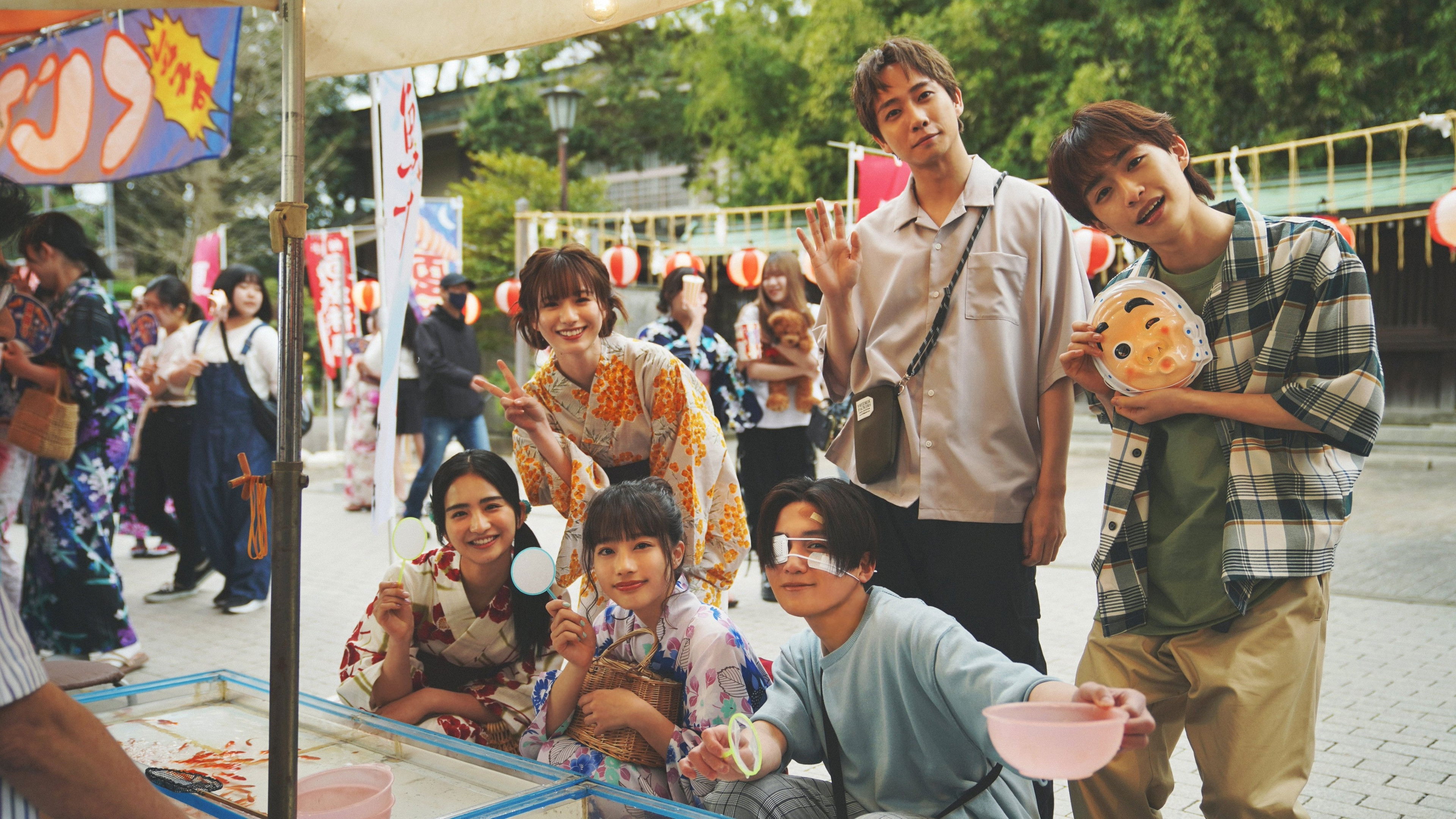 Yano-kun's Ordinary Days