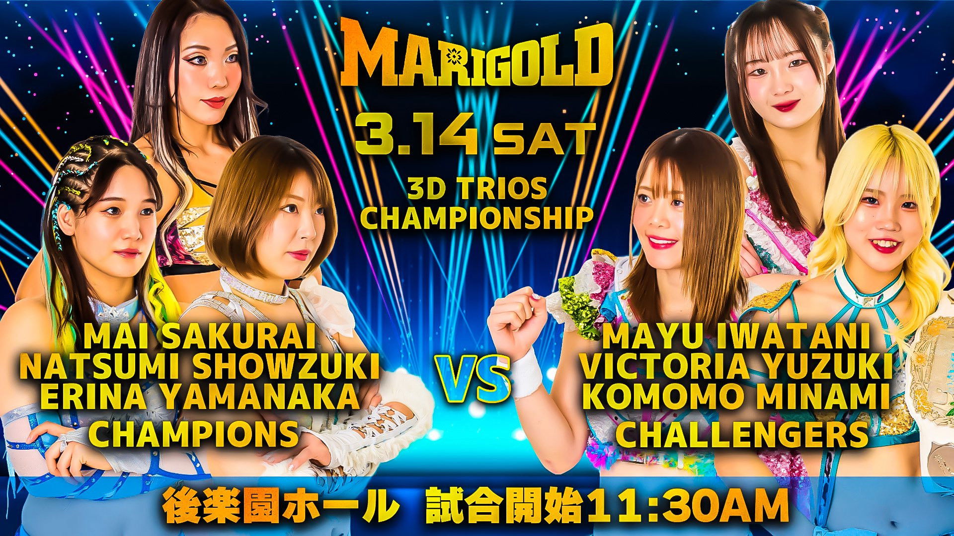 Marigold Spring Victory Series 2026 ~ Day 2