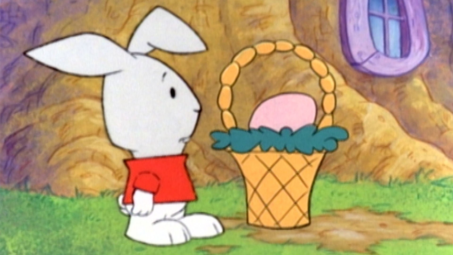 The First Easter Egg