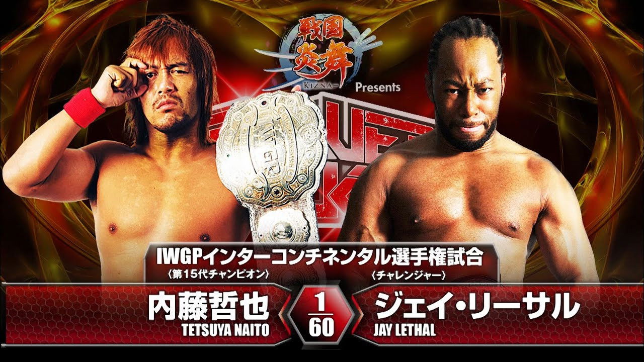 NJPW Power Struggle 2016