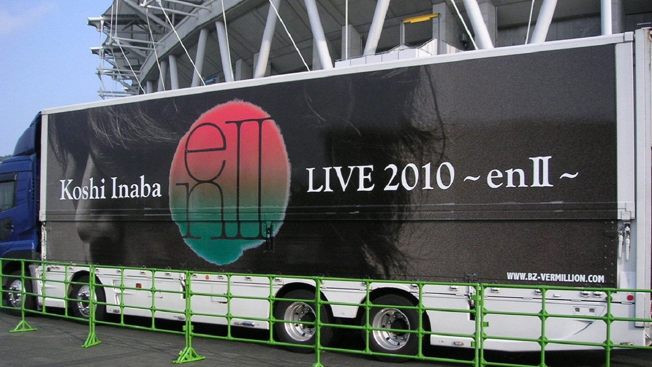 Koshi Inaba LIVE 2010 ～enII～