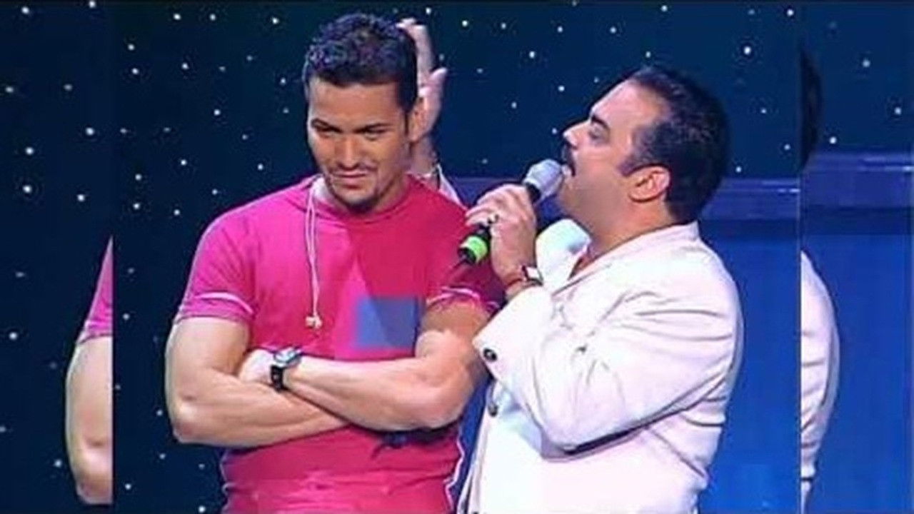 Dos Soneros, Una Historia