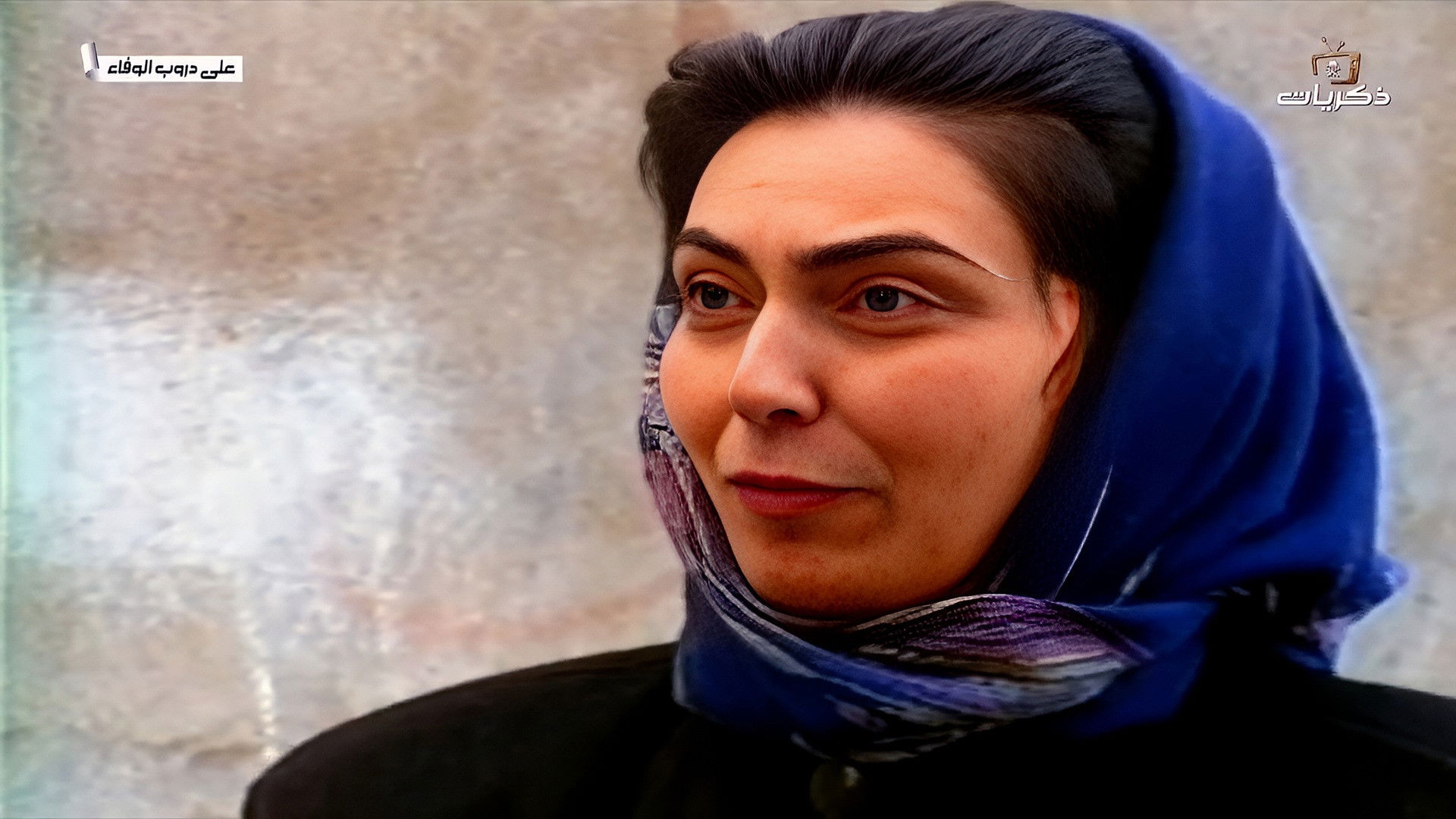 On The Paths Of Loyalty