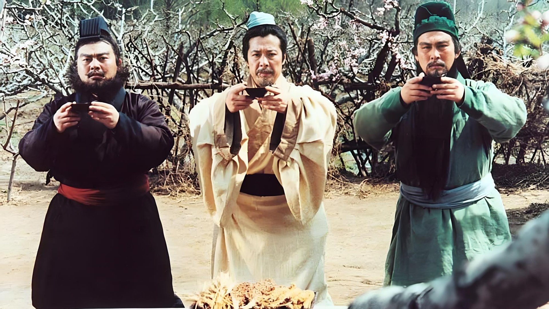 A Romance Of Three Kingdoms