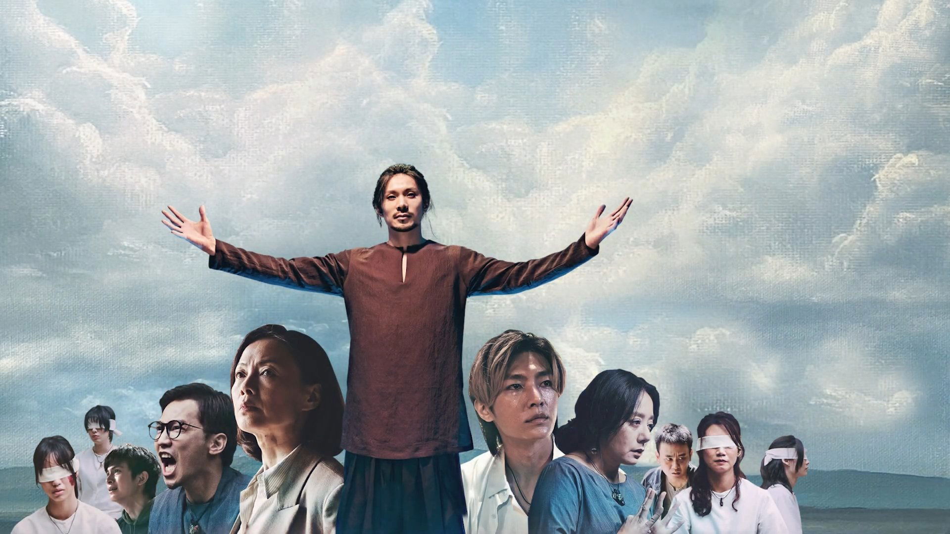 The Amazing Grace of Σ