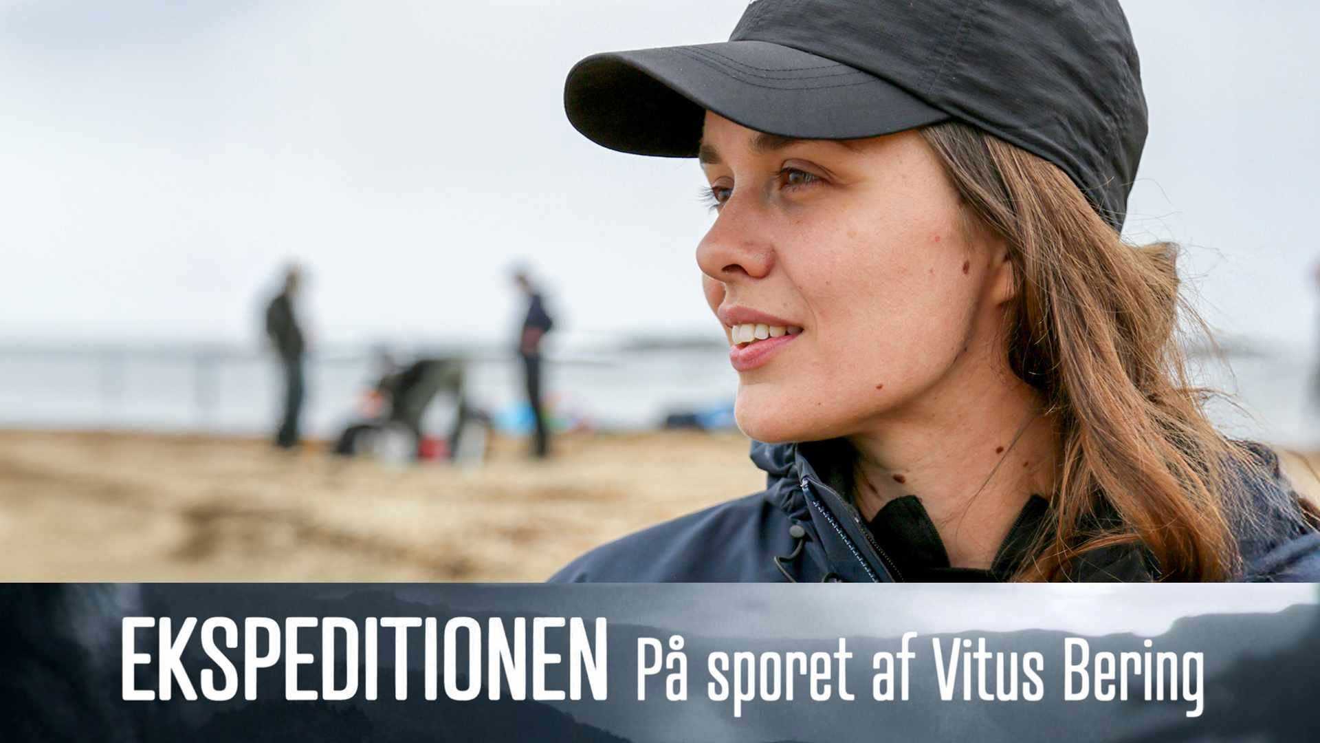 Ekspeditionen - På sporet af Vitus Bering