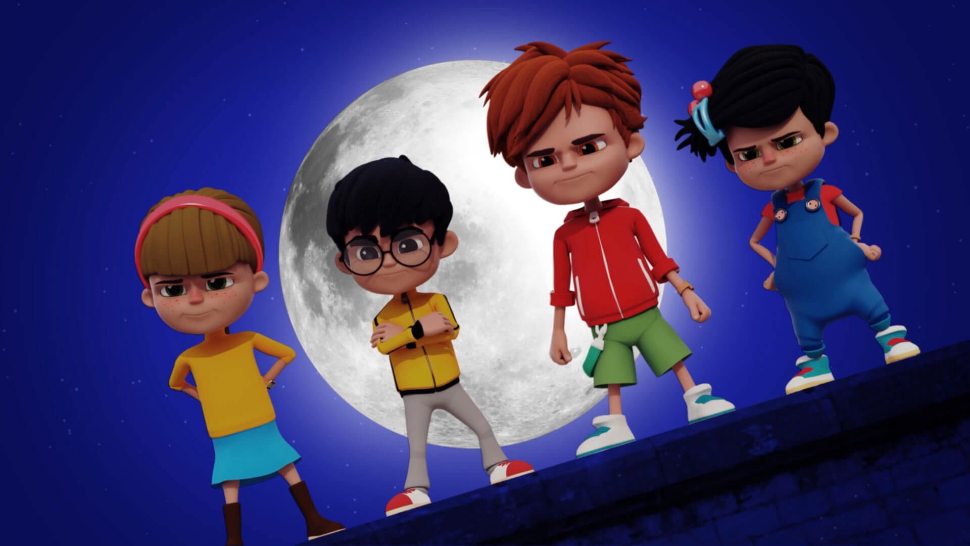 İstanbul Muhafızları