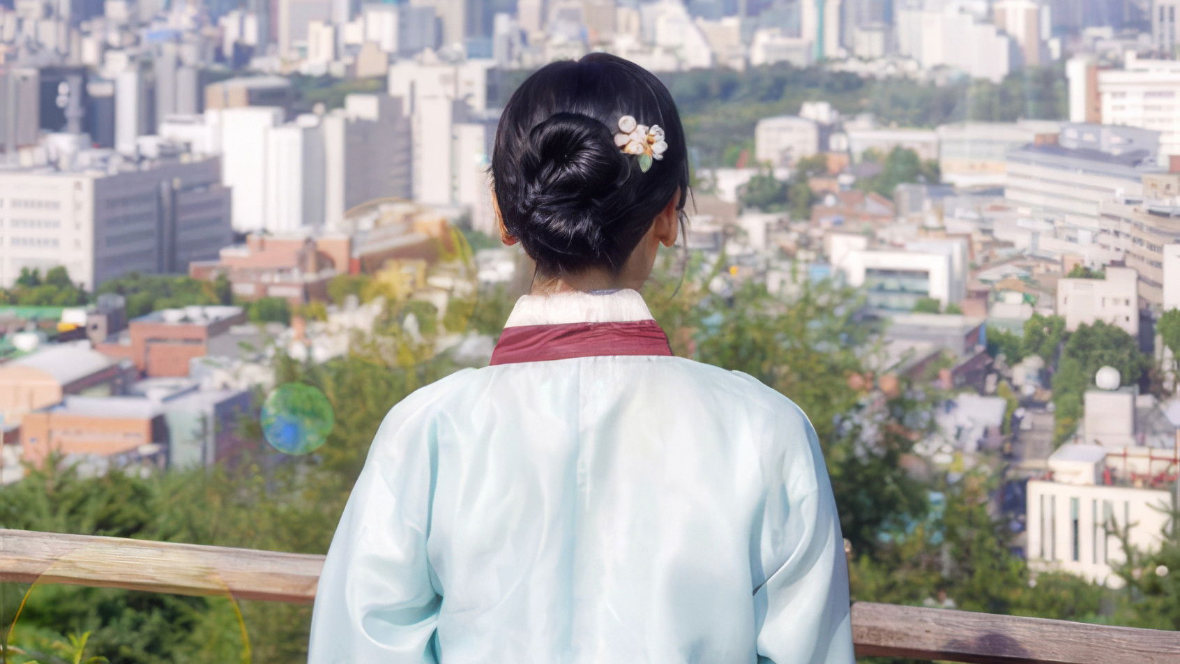 중전에게 체크인