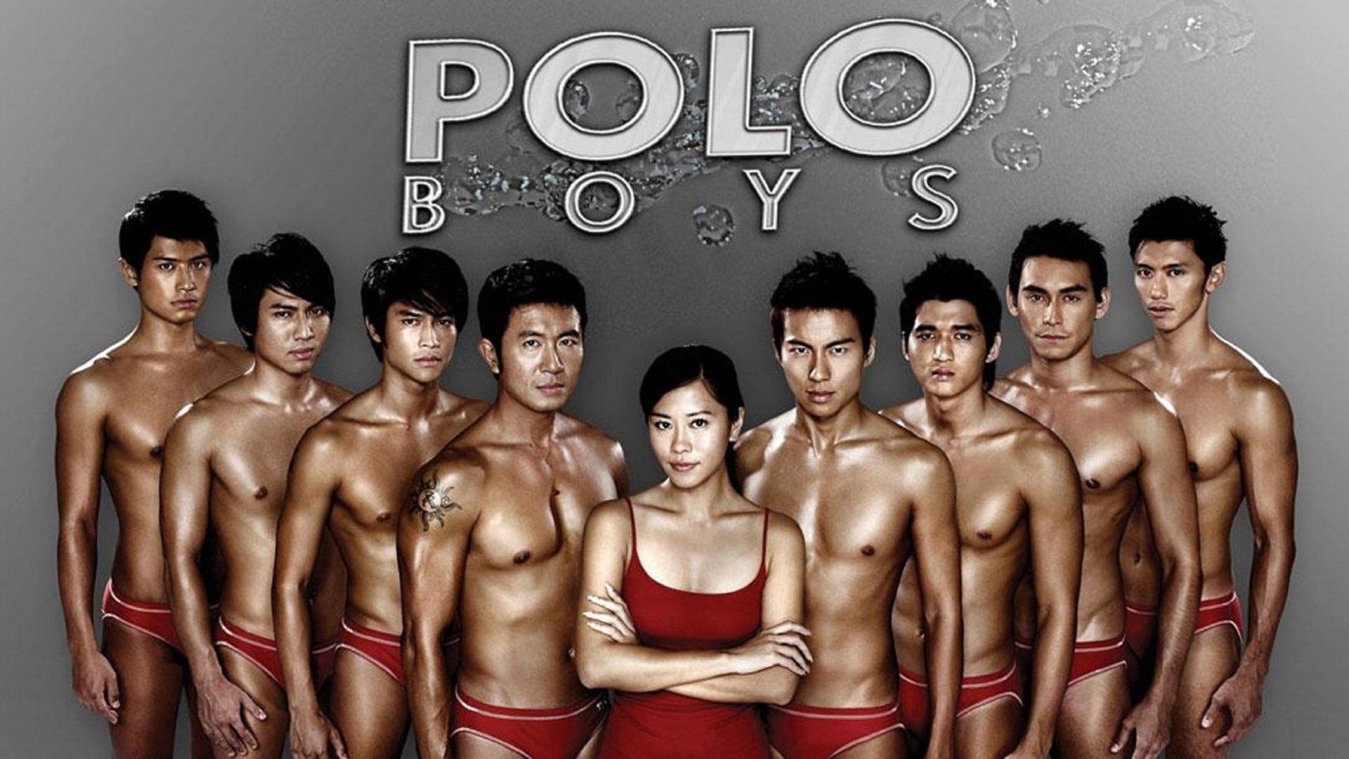Polo Boys