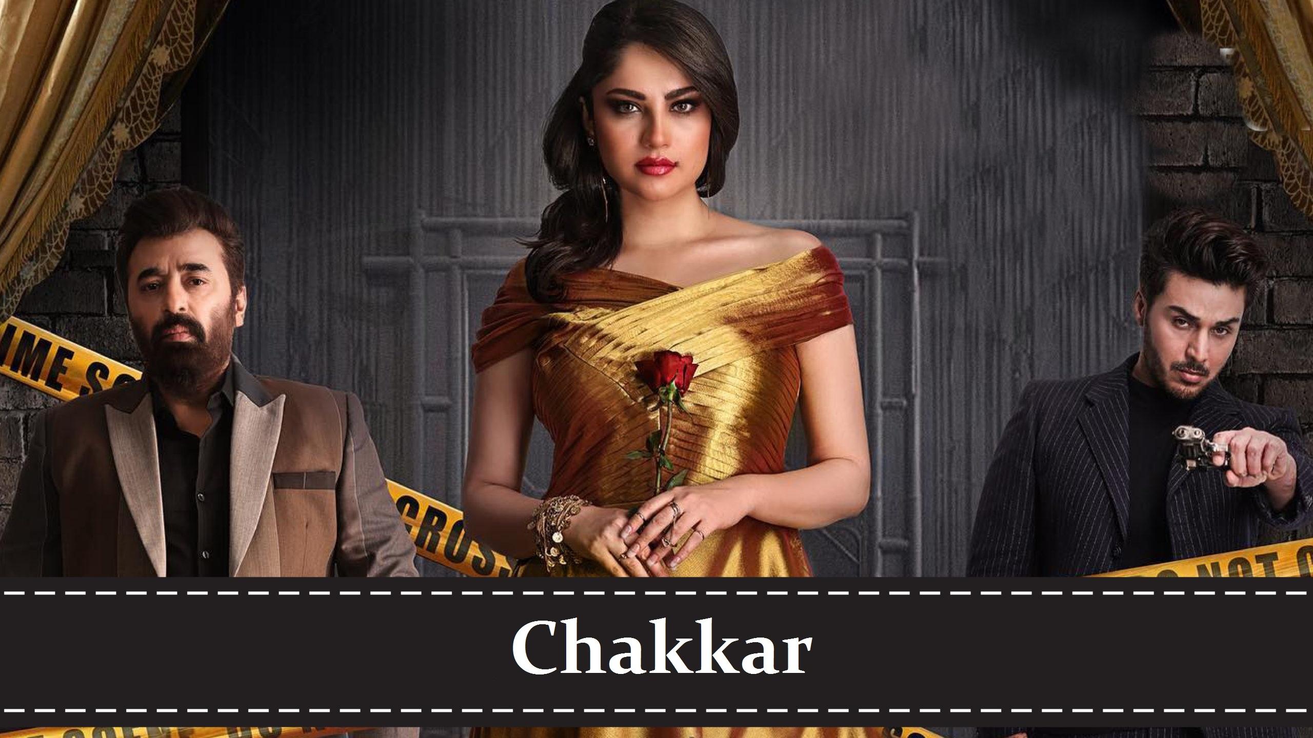 Chakkar