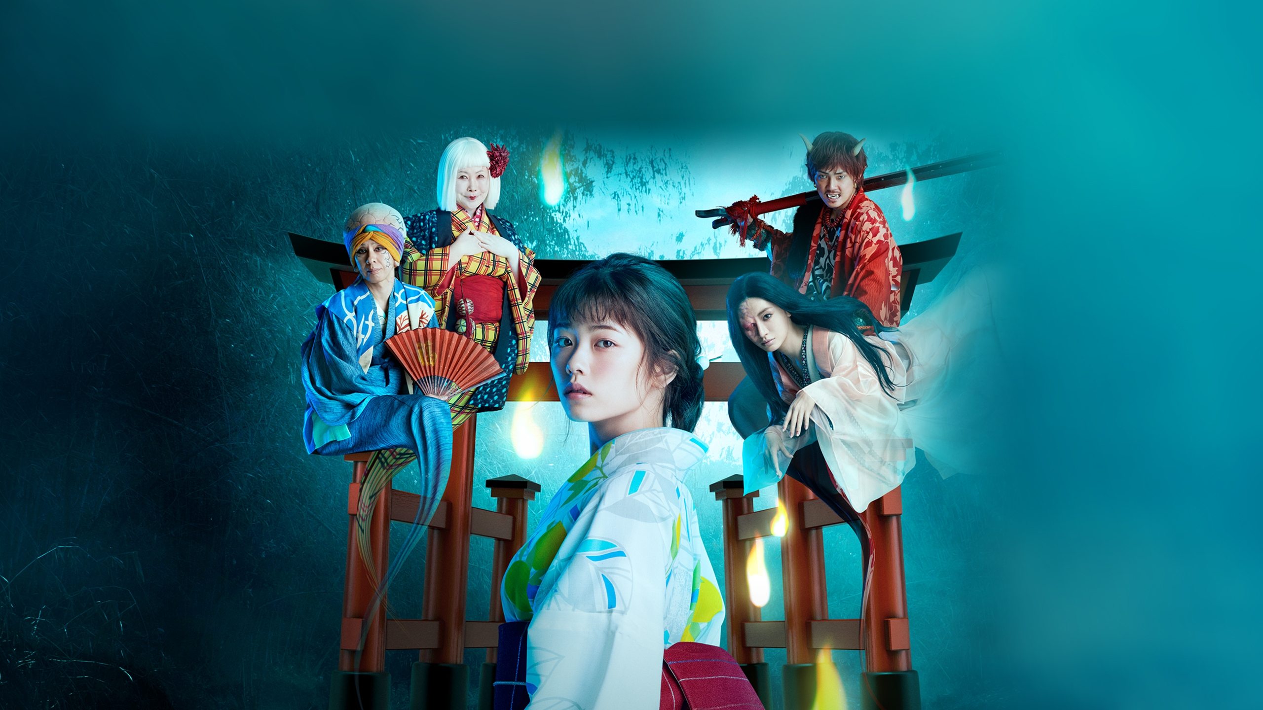 Youkai Sharehouse