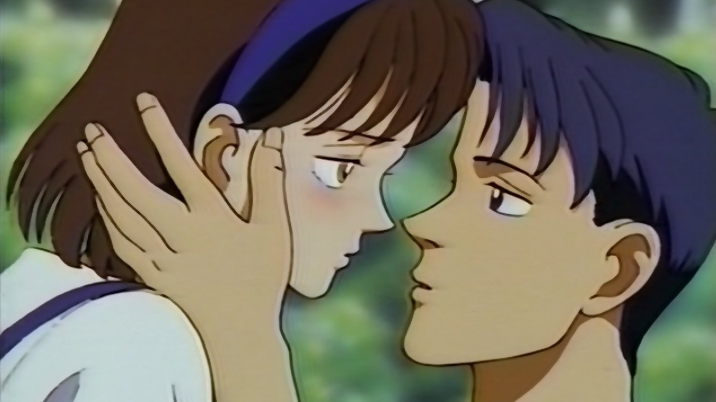 Kiss Me on the Apple of My Eye