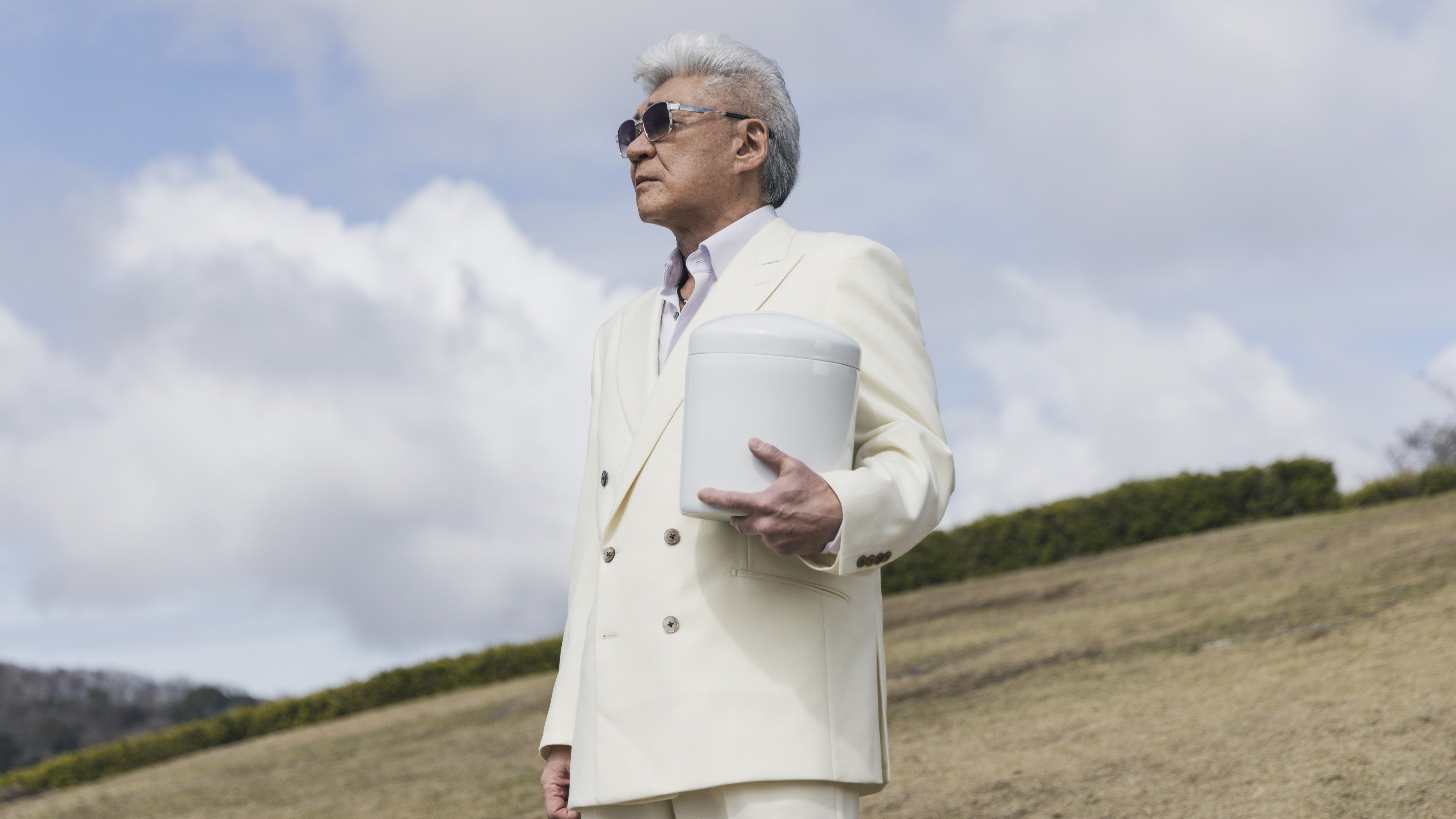 Unification of Japan 69