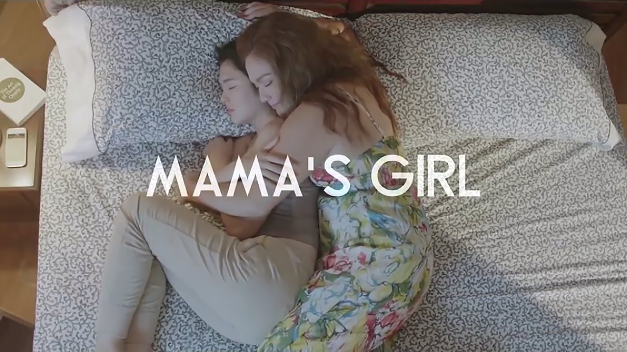 Mama’s Girl