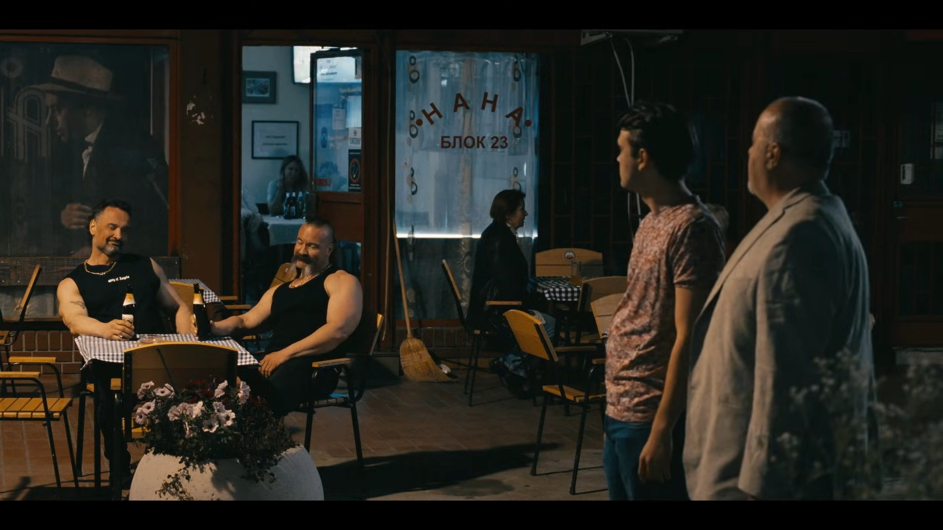 The Return of Žika's Dynasty