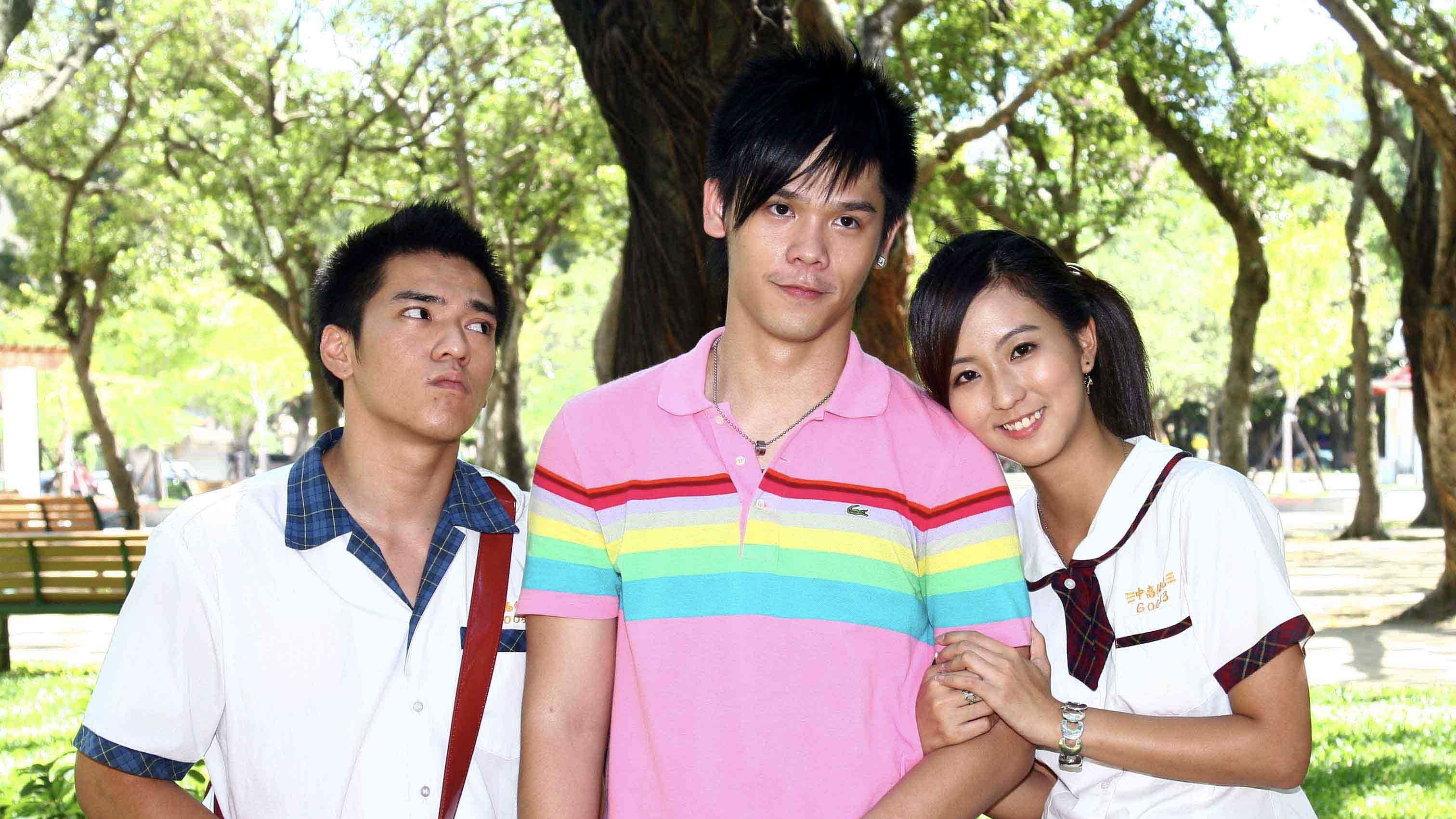 18, Censoring or Not?