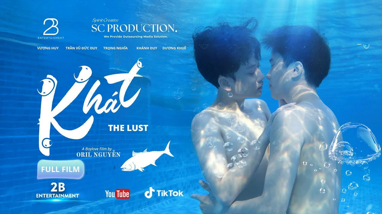The Lust