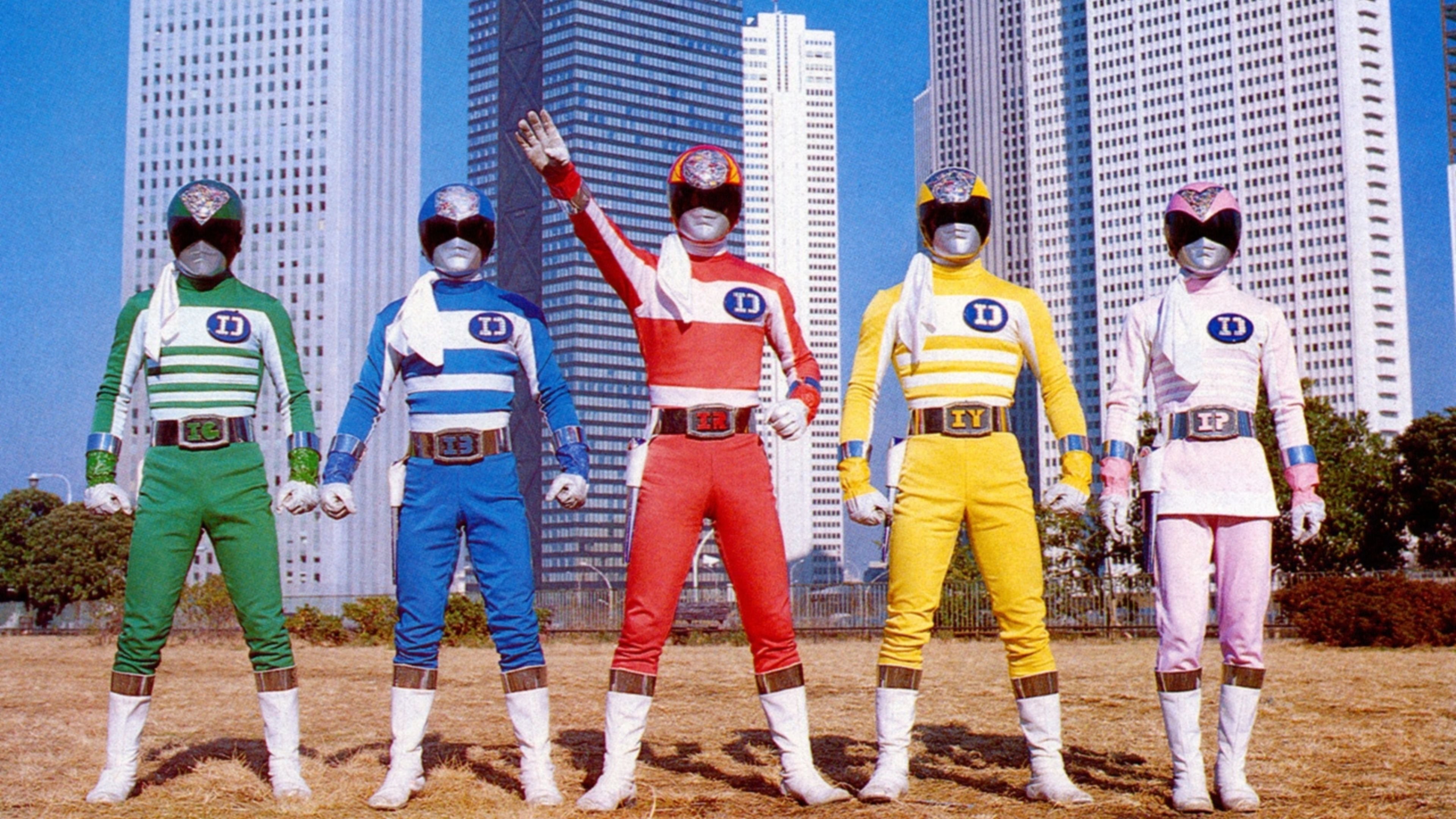 Denshi Sentai Denziman: The Movie