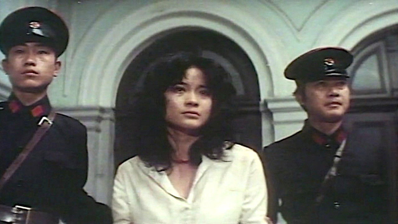 On the Society File of Shanghai