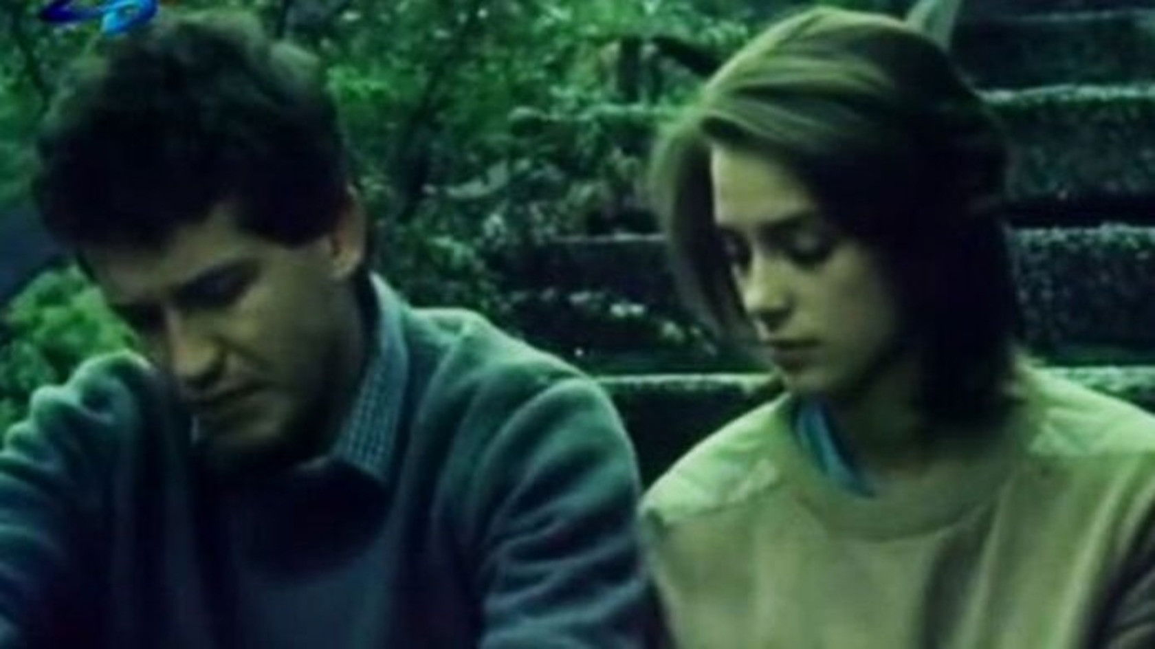 Eyes Cry Differently