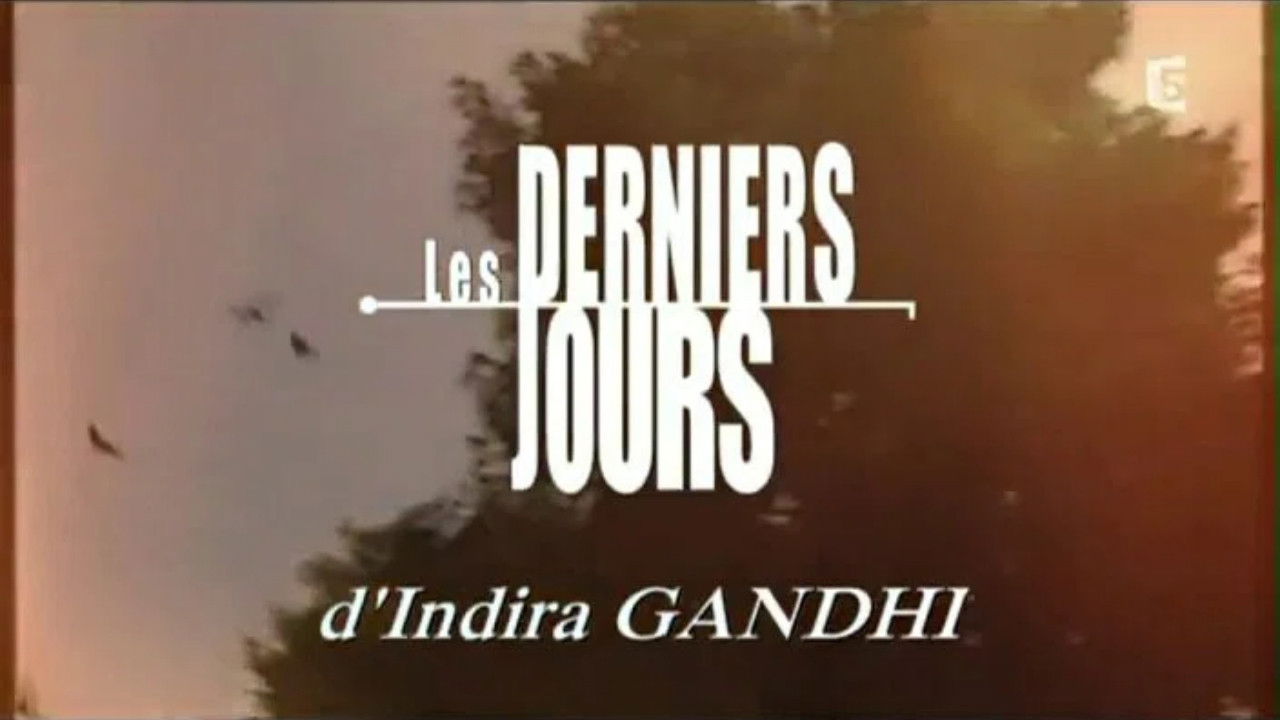 Final Days of an Icon