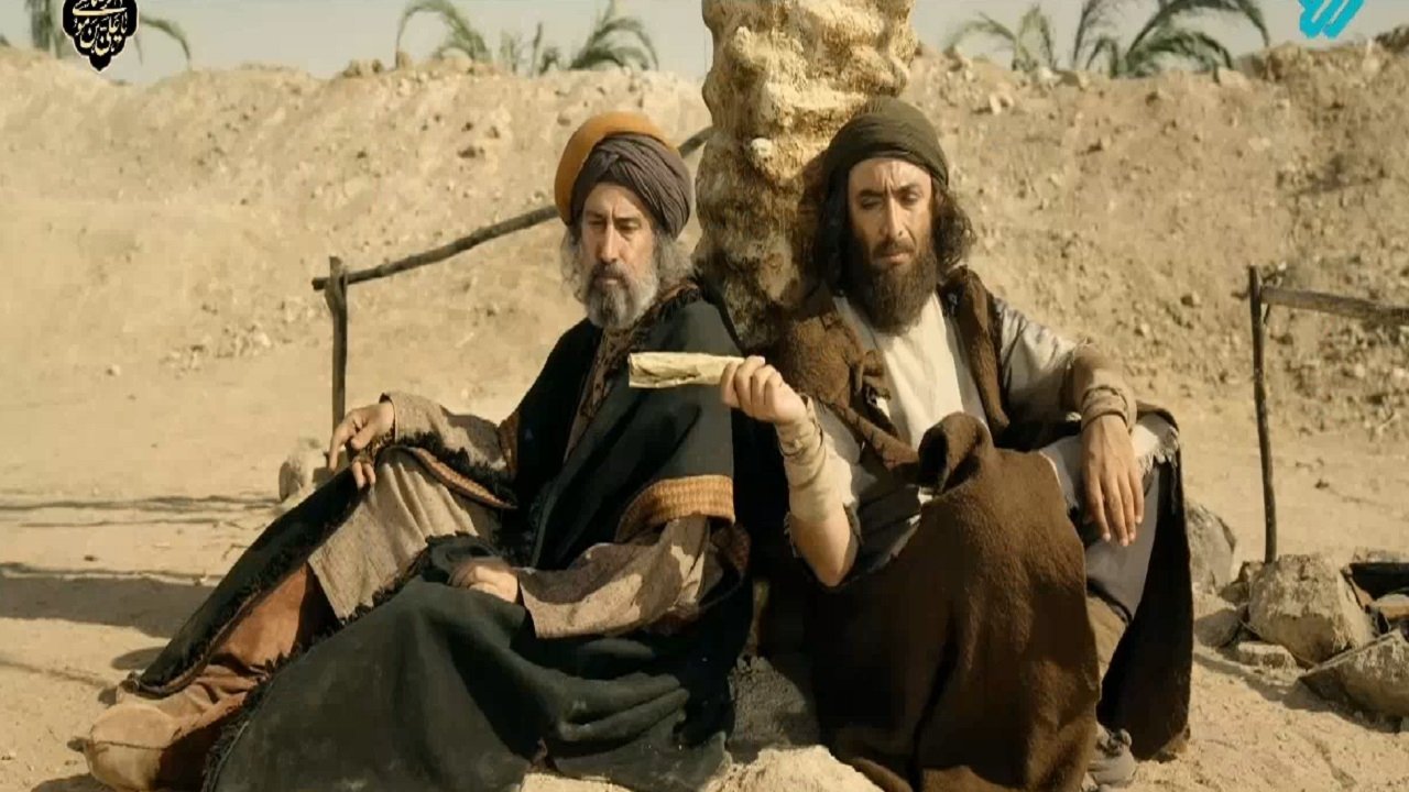کاتب اعظم