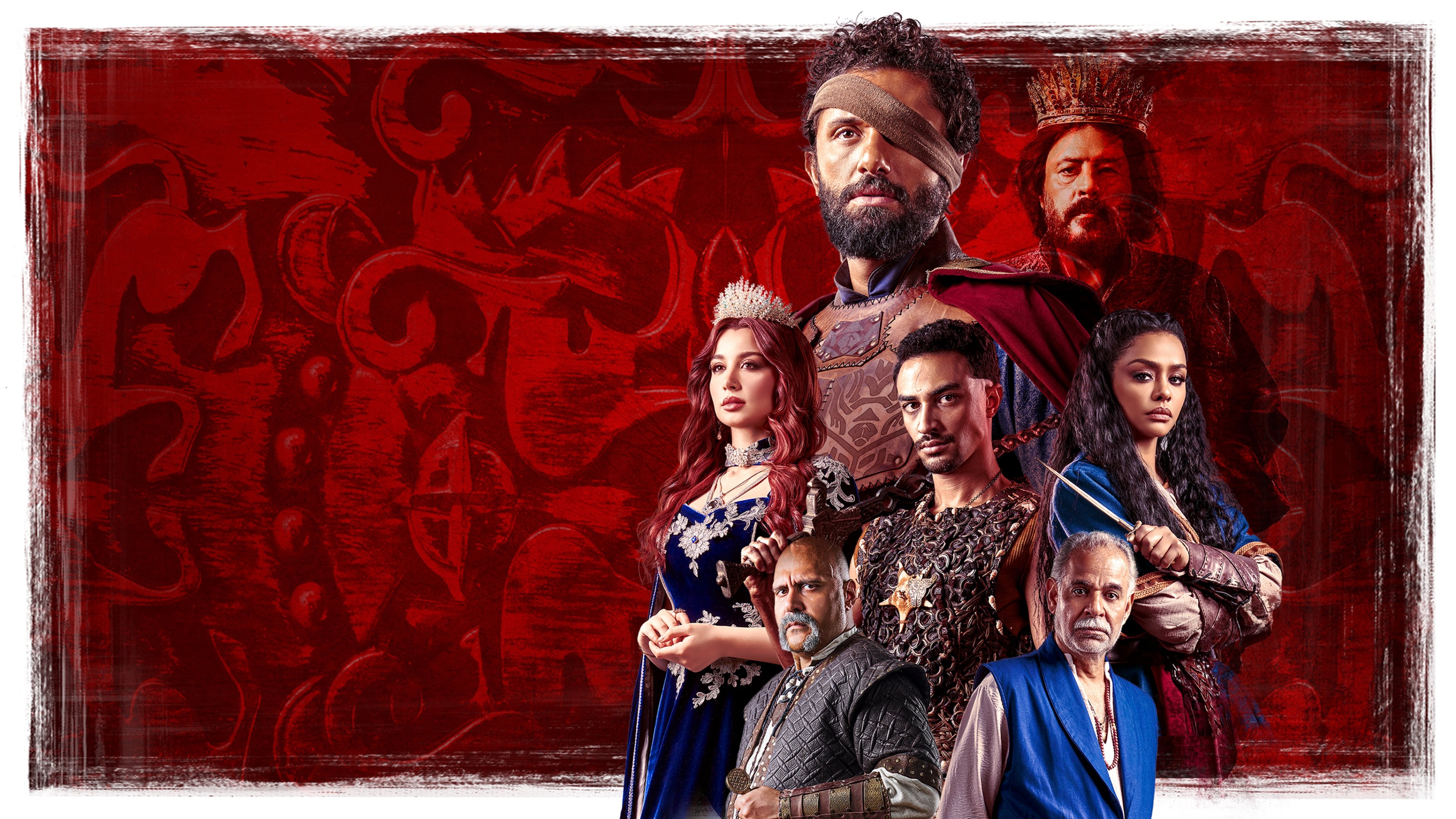 The Silk Kingdom