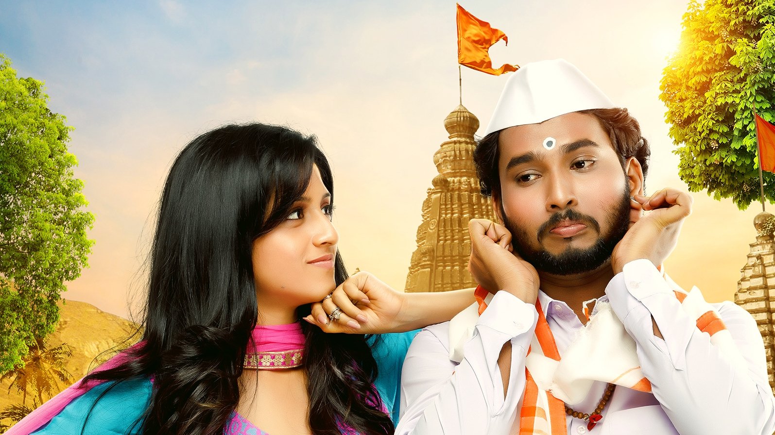 Vitthala Shappath
