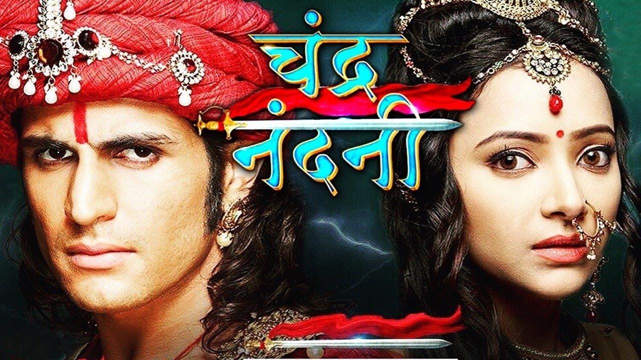Chandra Nandni