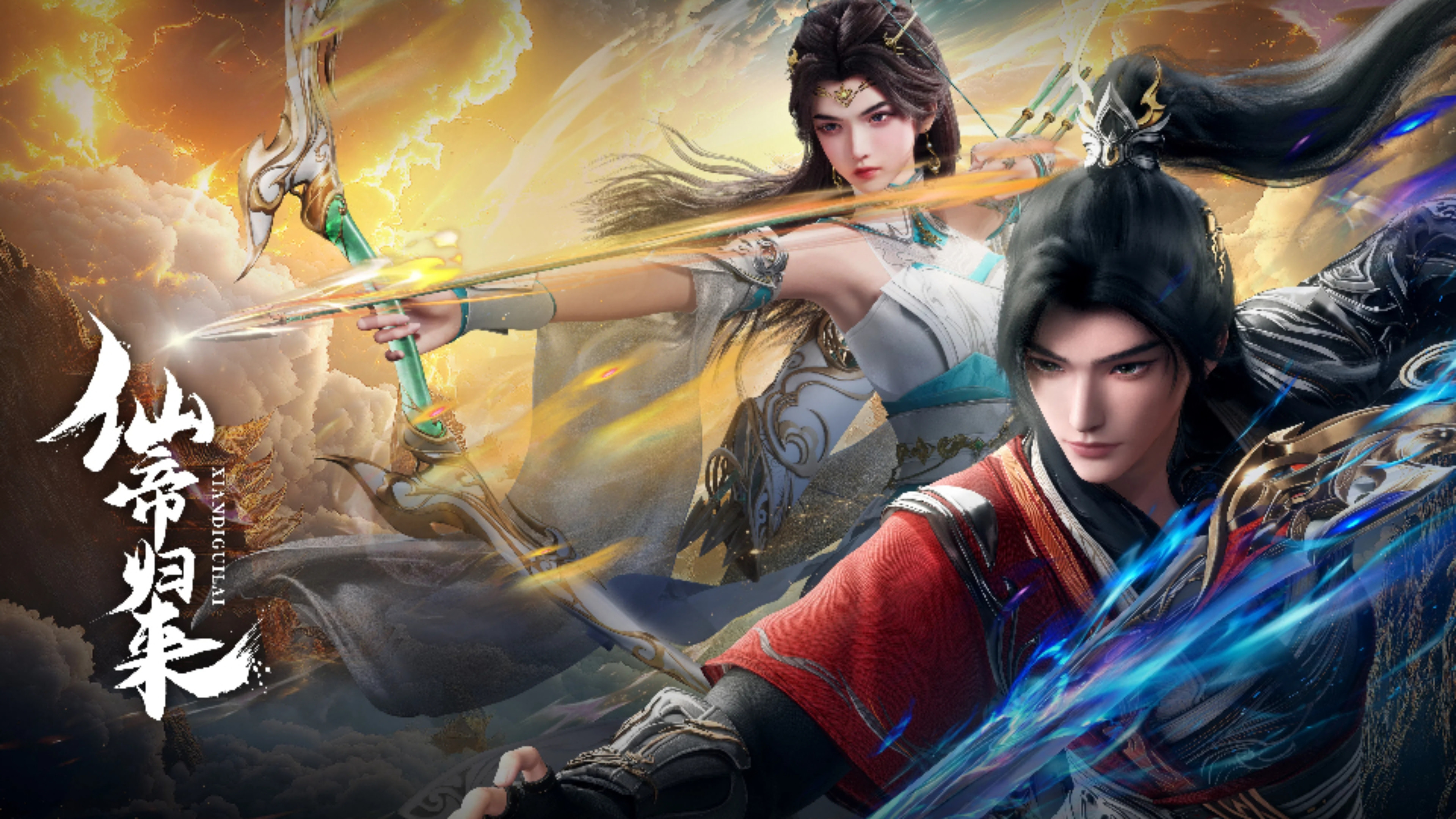 Back as Immortal Lord