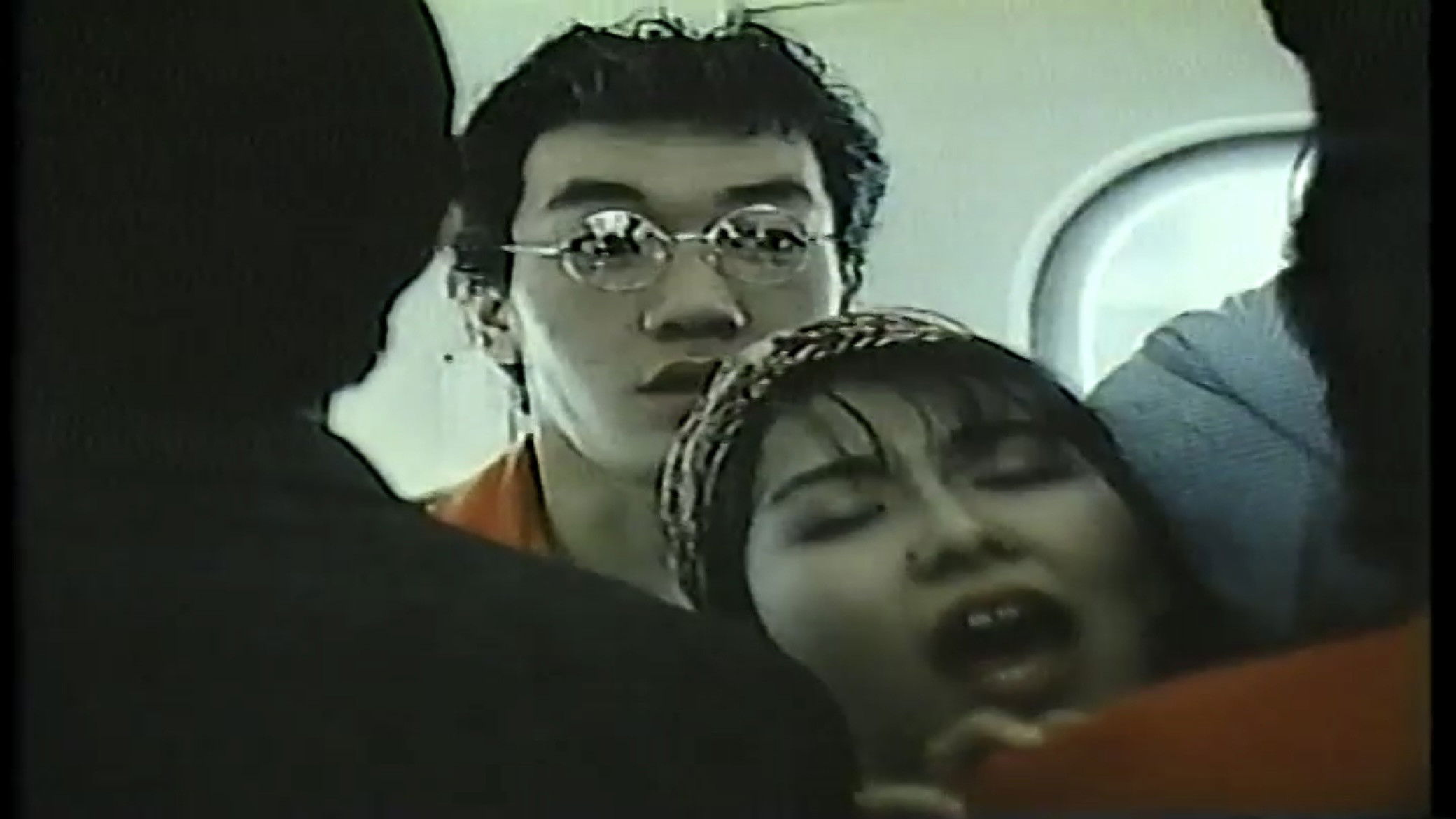 Molester Train: Touch Me