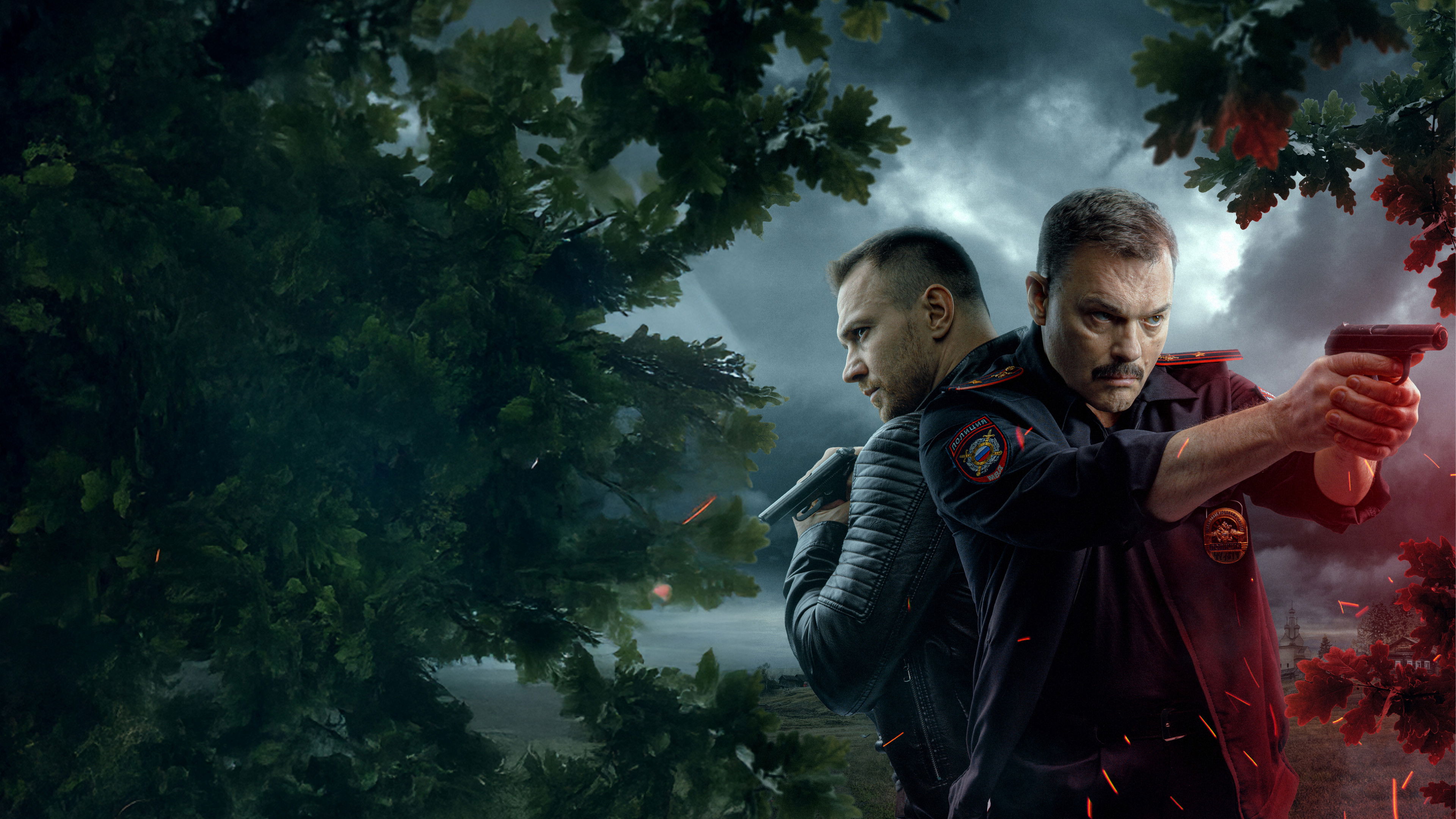 Волчий берег