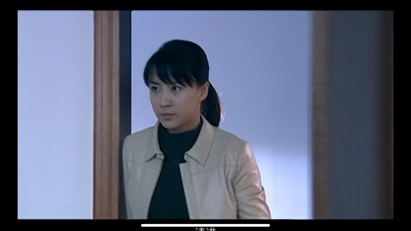黑白人生