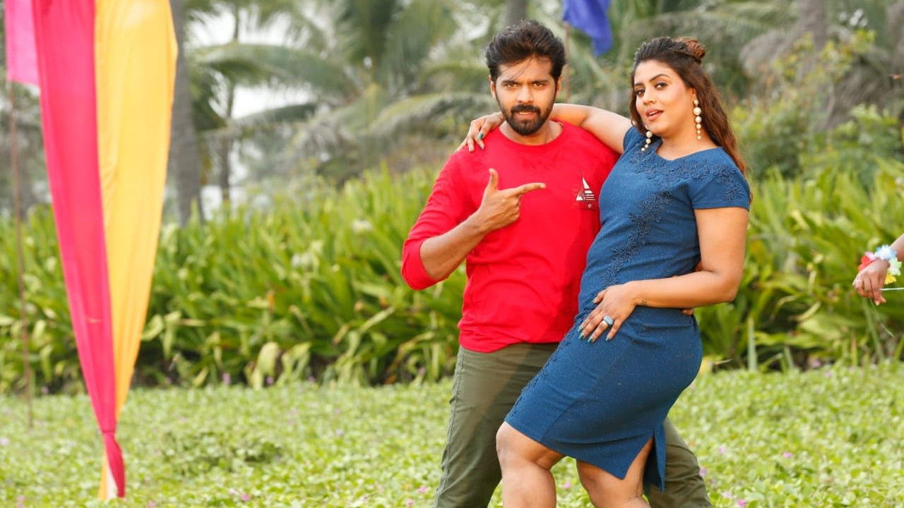 Sweety Naughty Crazy