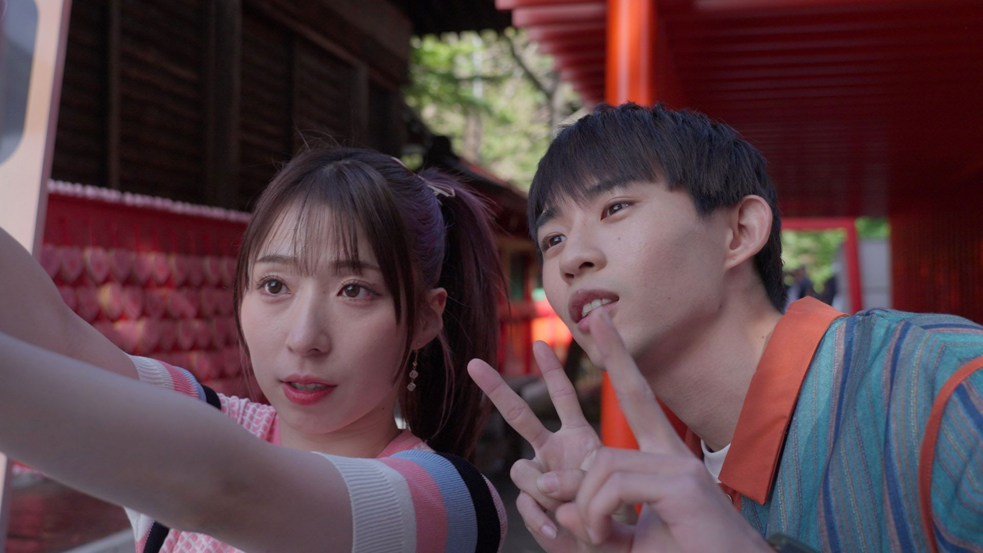 MieMie ~She Can See~