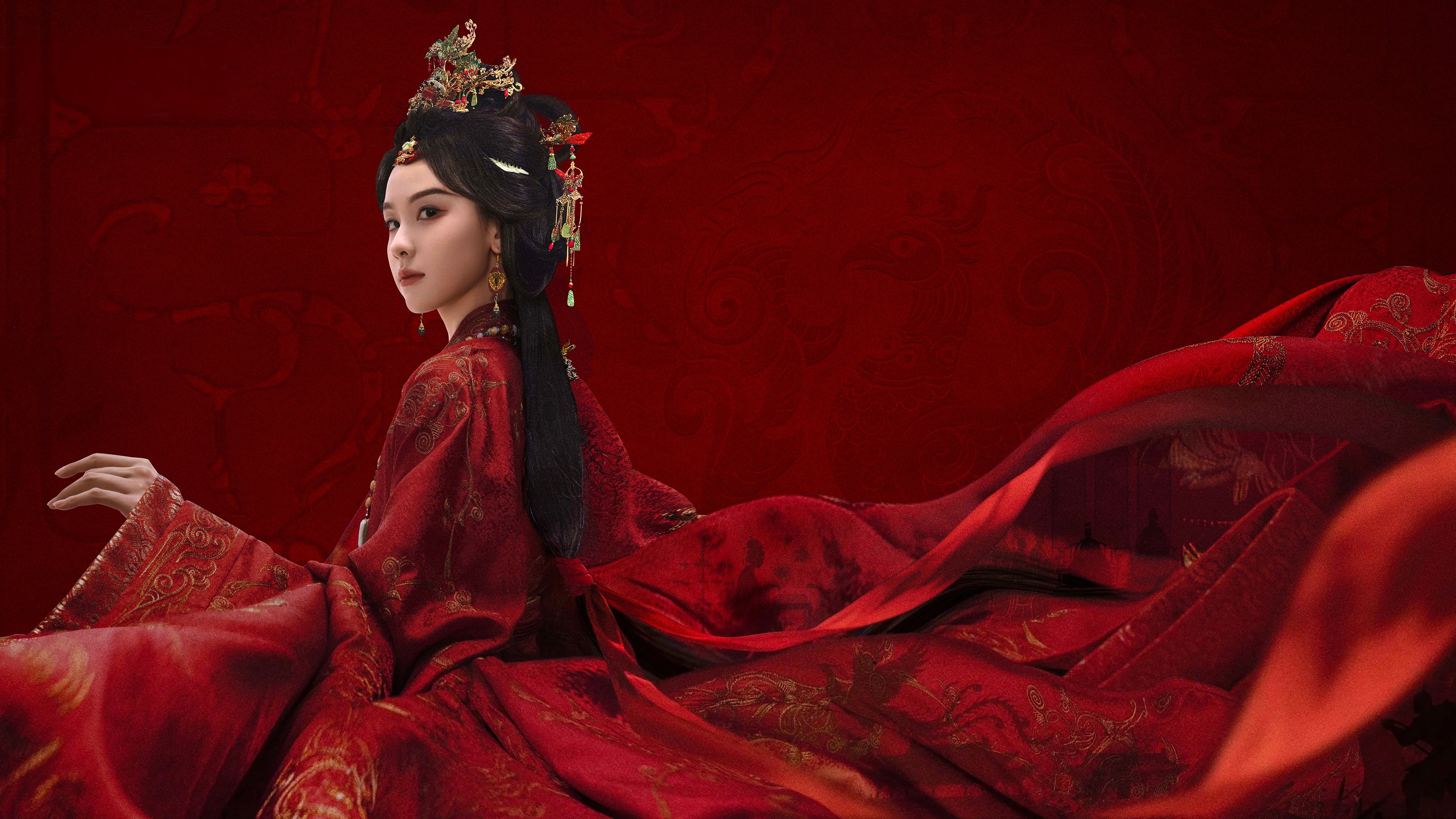 Qiao Chu