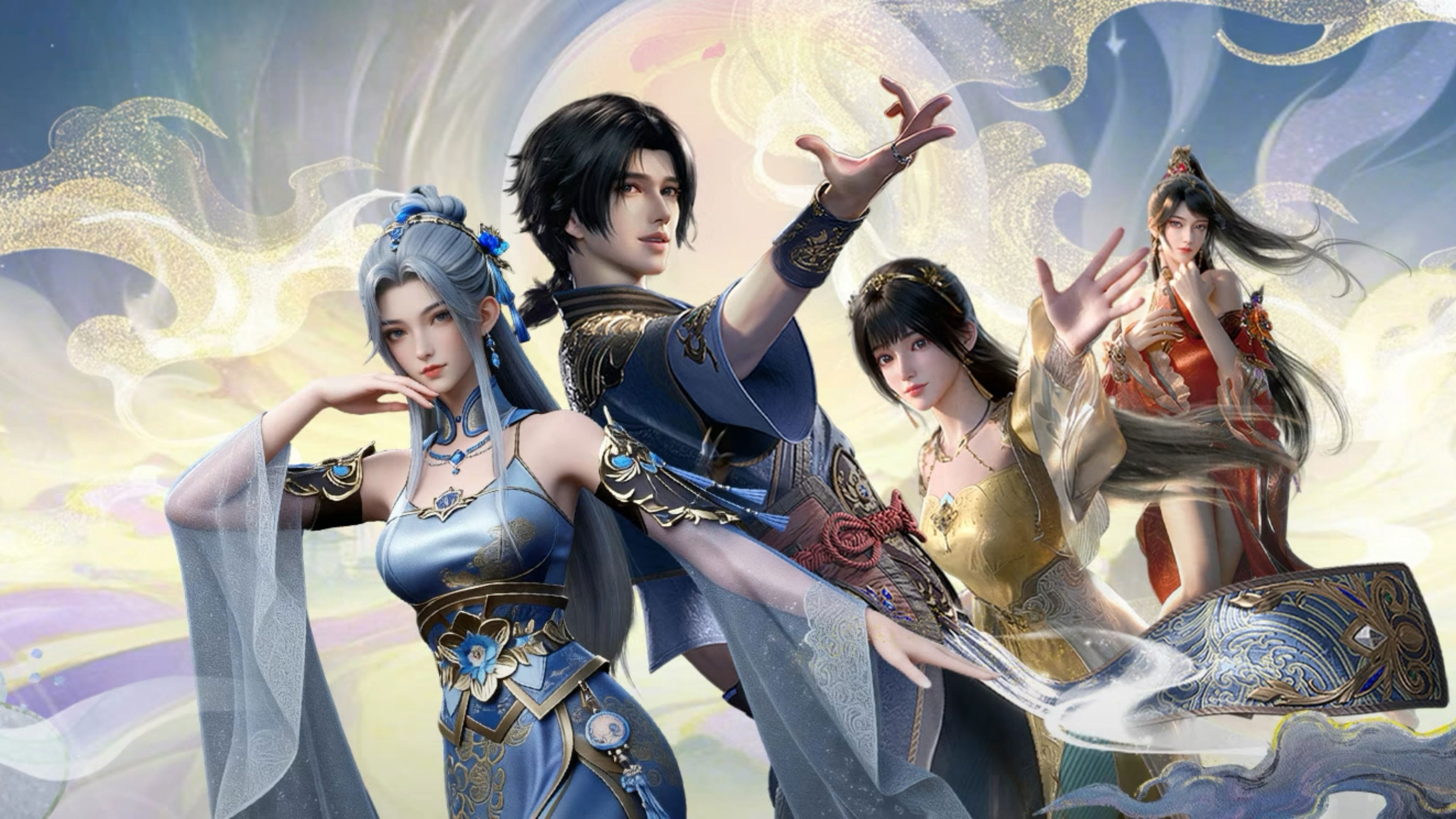 World Defying Dan God