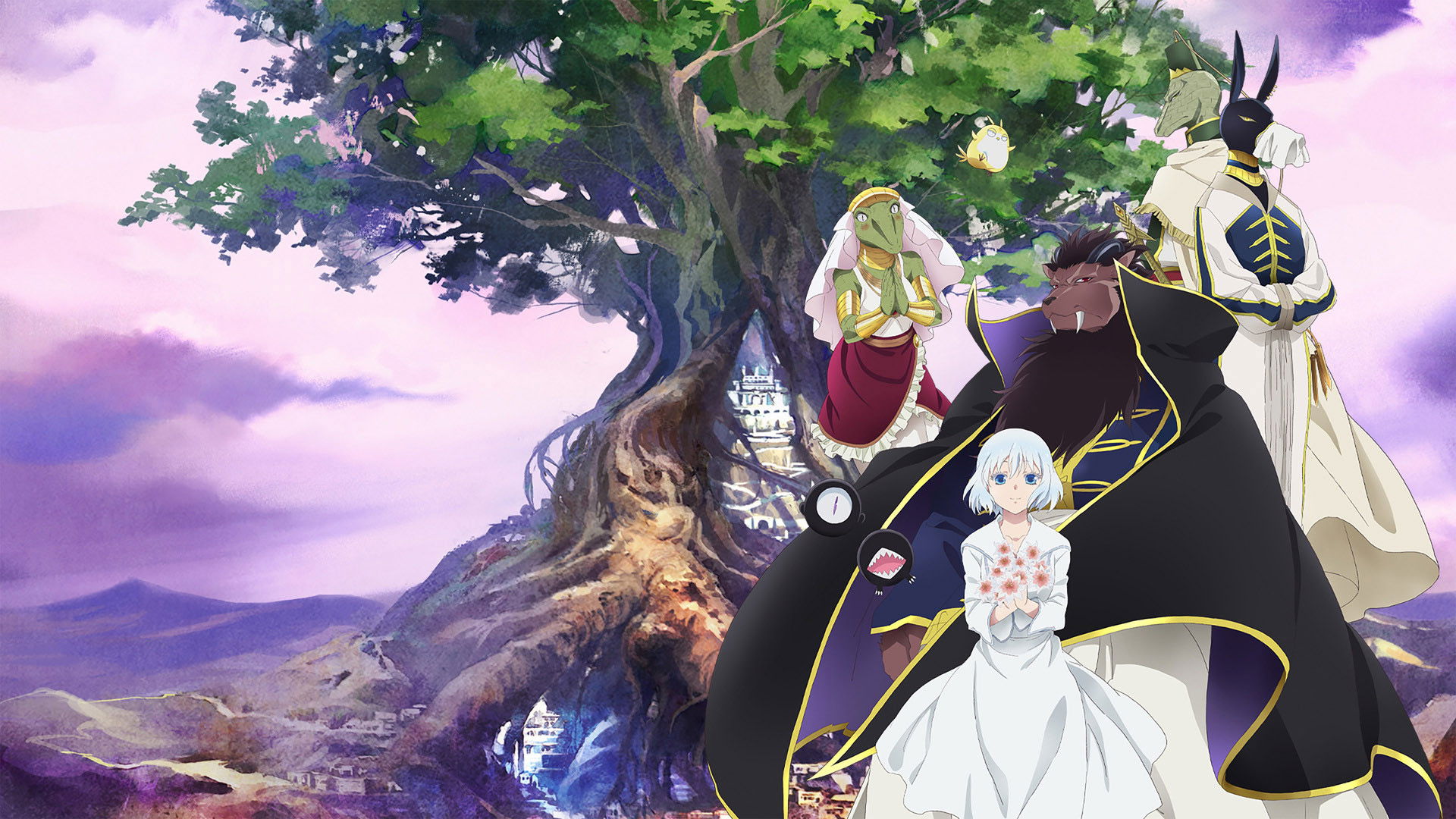 Sacrificial Princess and the King of Beasts