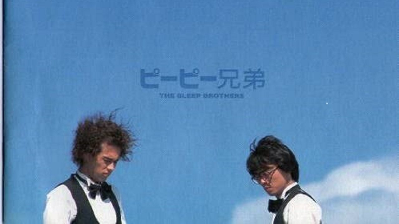 The Bleep Brothers