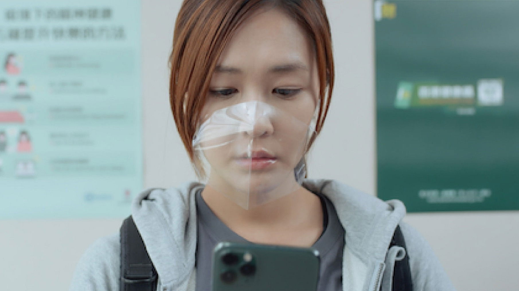 Escape From Wong Tai Sin