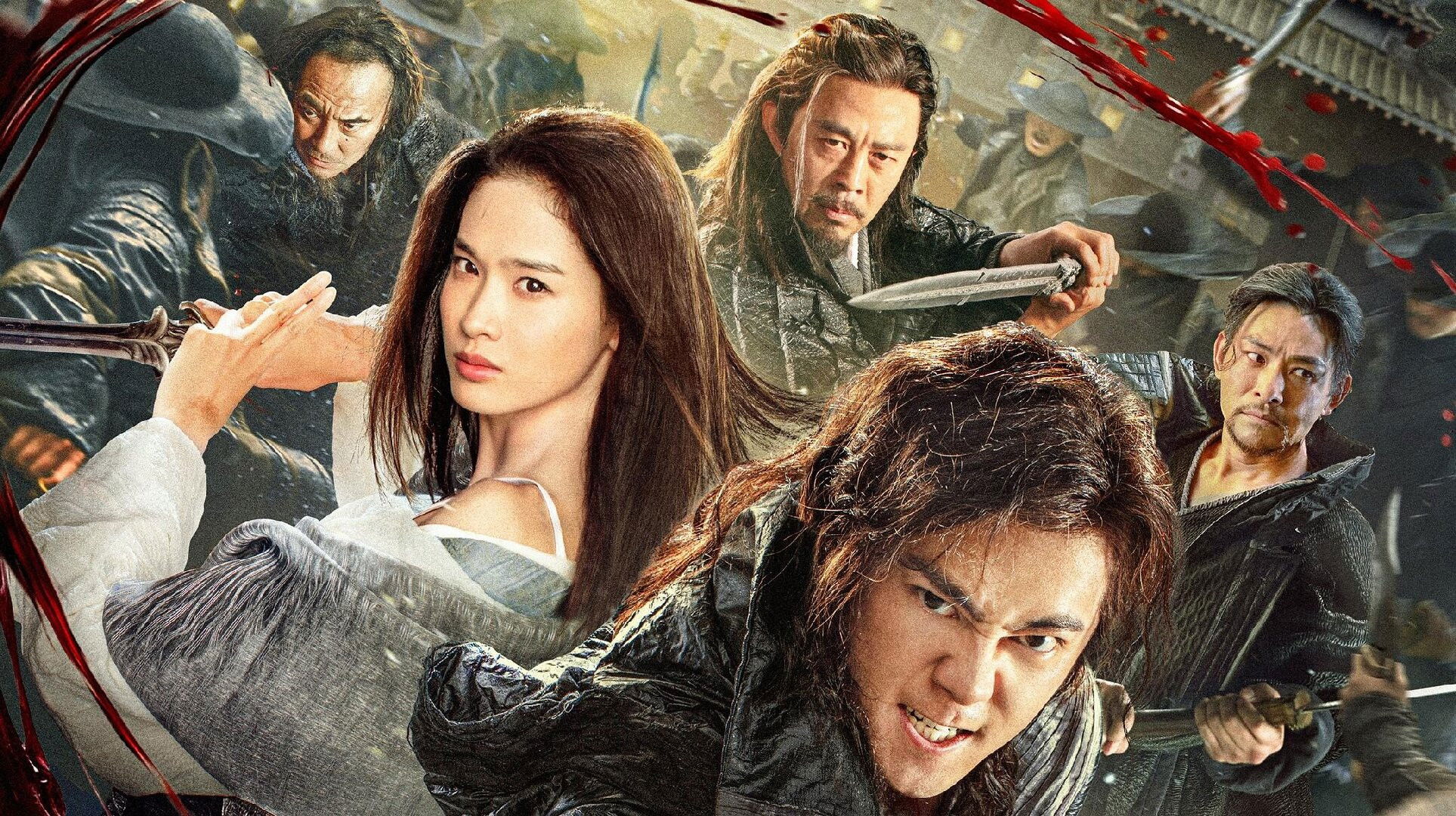 The Duel of Gold and Silver