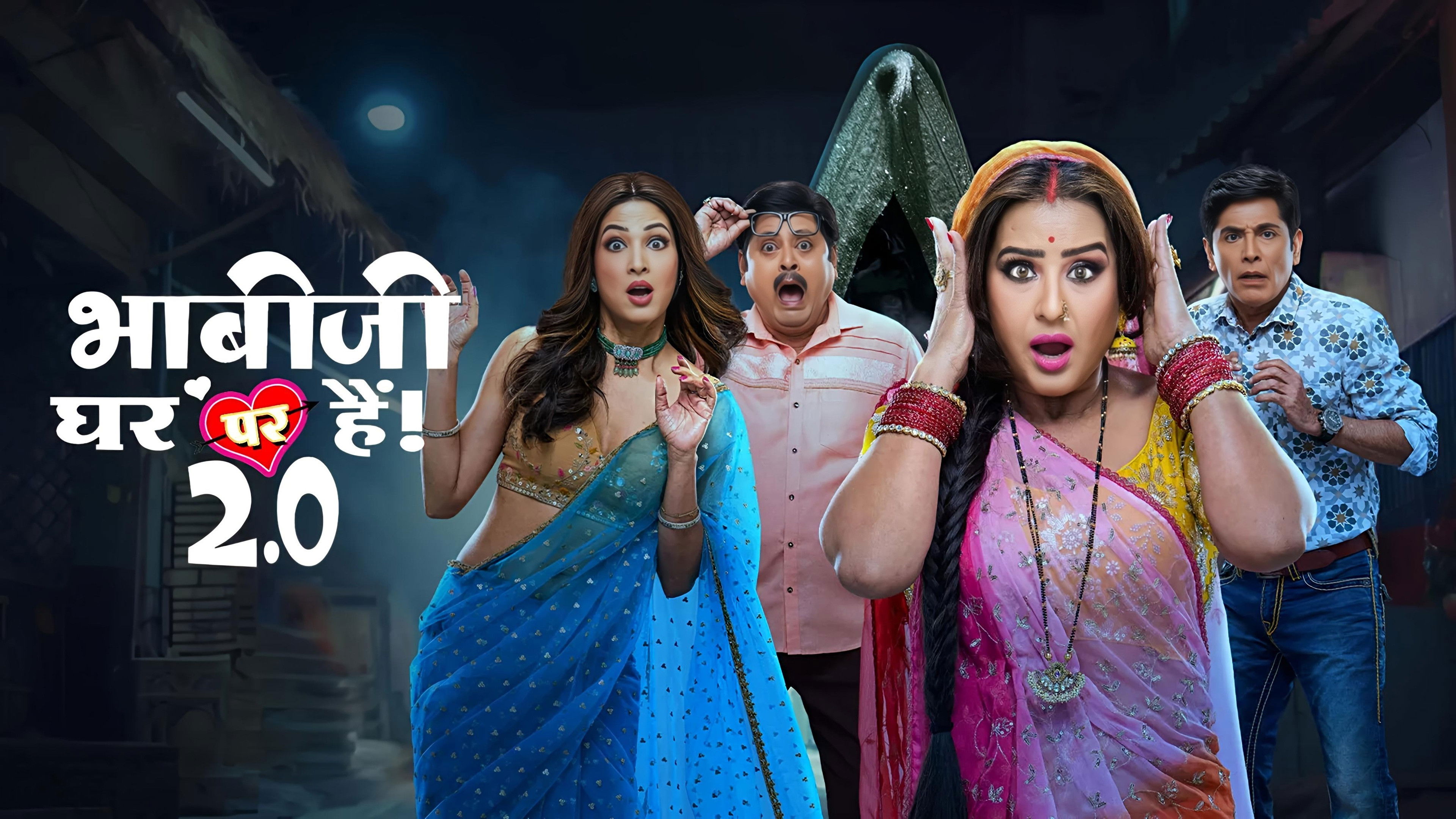 Sister-in-Law Is at Home! 2.0