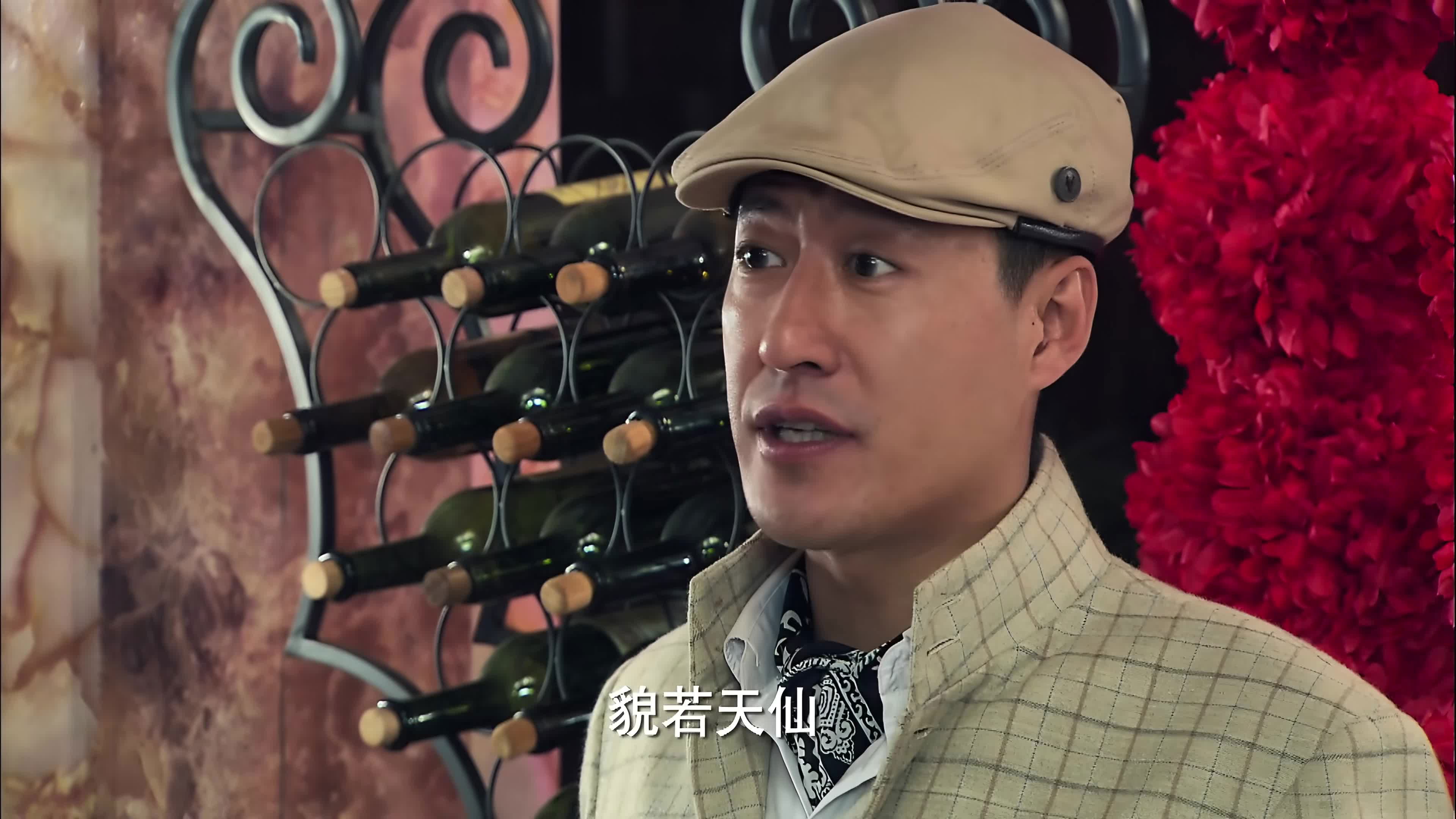 上海滩生死较量