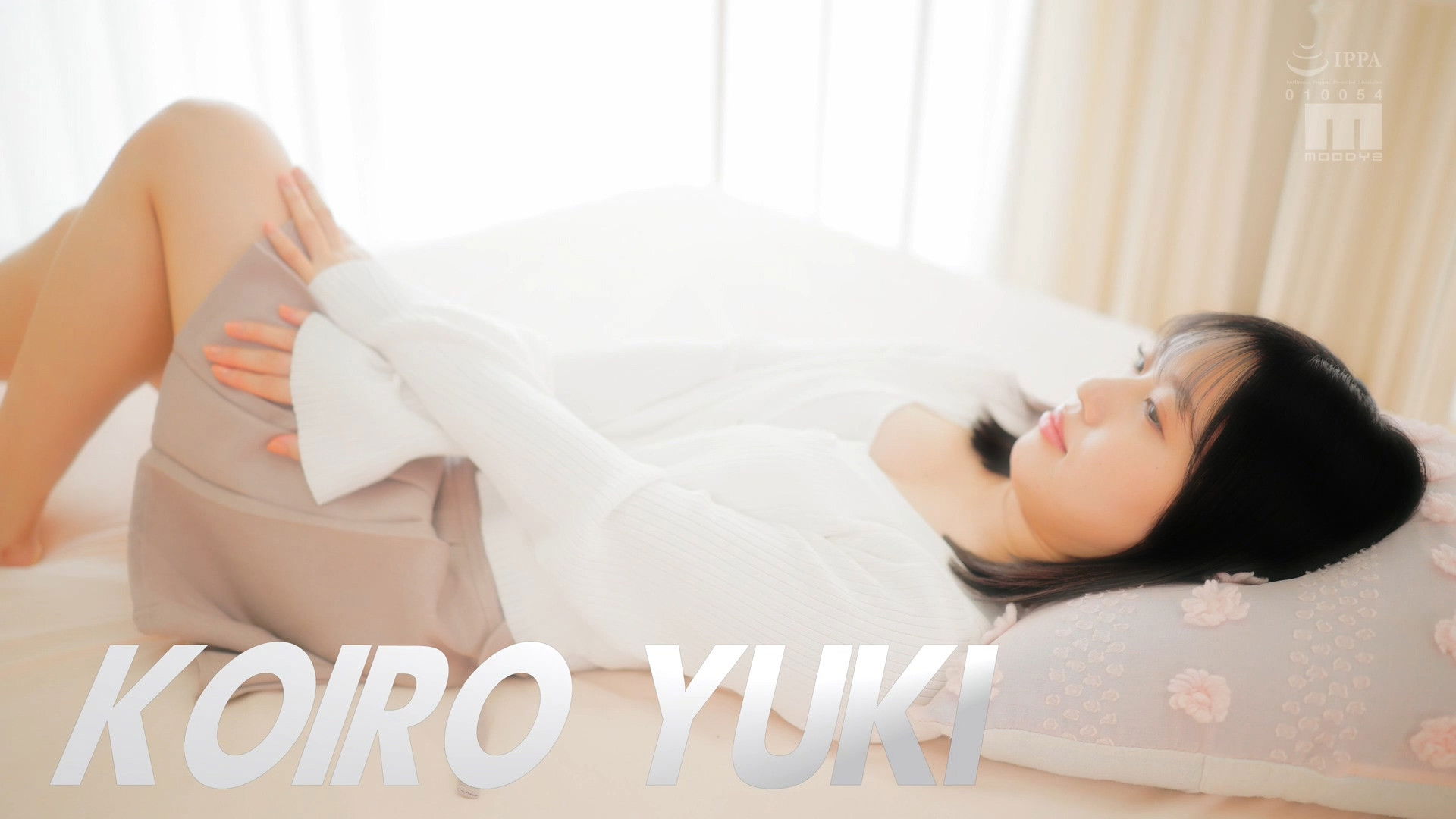 Love＆Color 新人 Gcup現役女子大生 専属 夕木こいろ AV Debut！