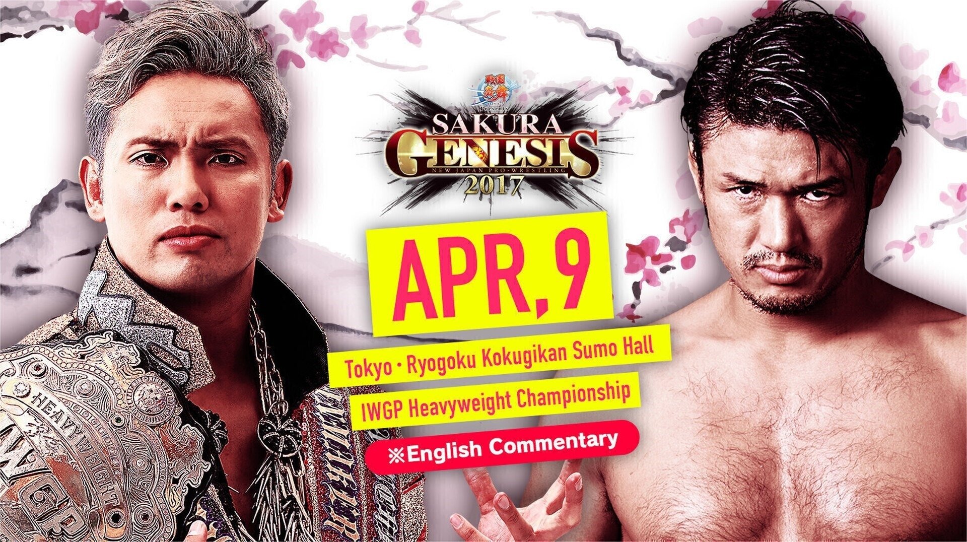 NJPW Sakura Genesis 2017
