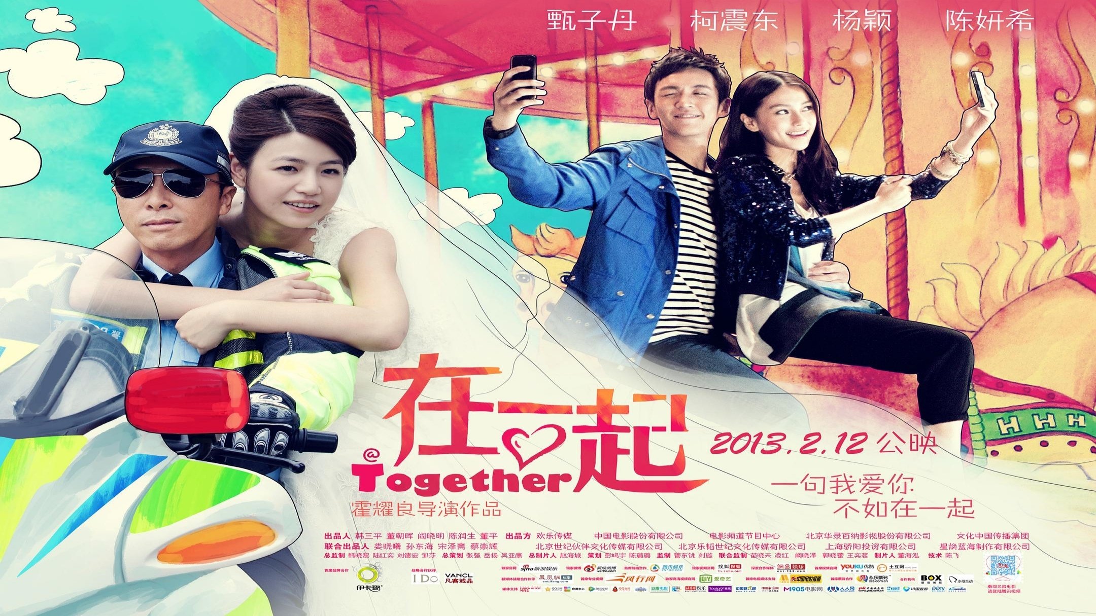 Together