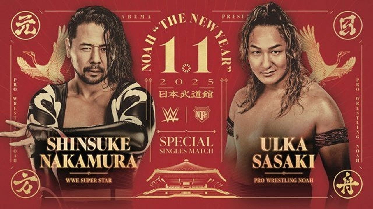 NOAH: The New Year 2025
